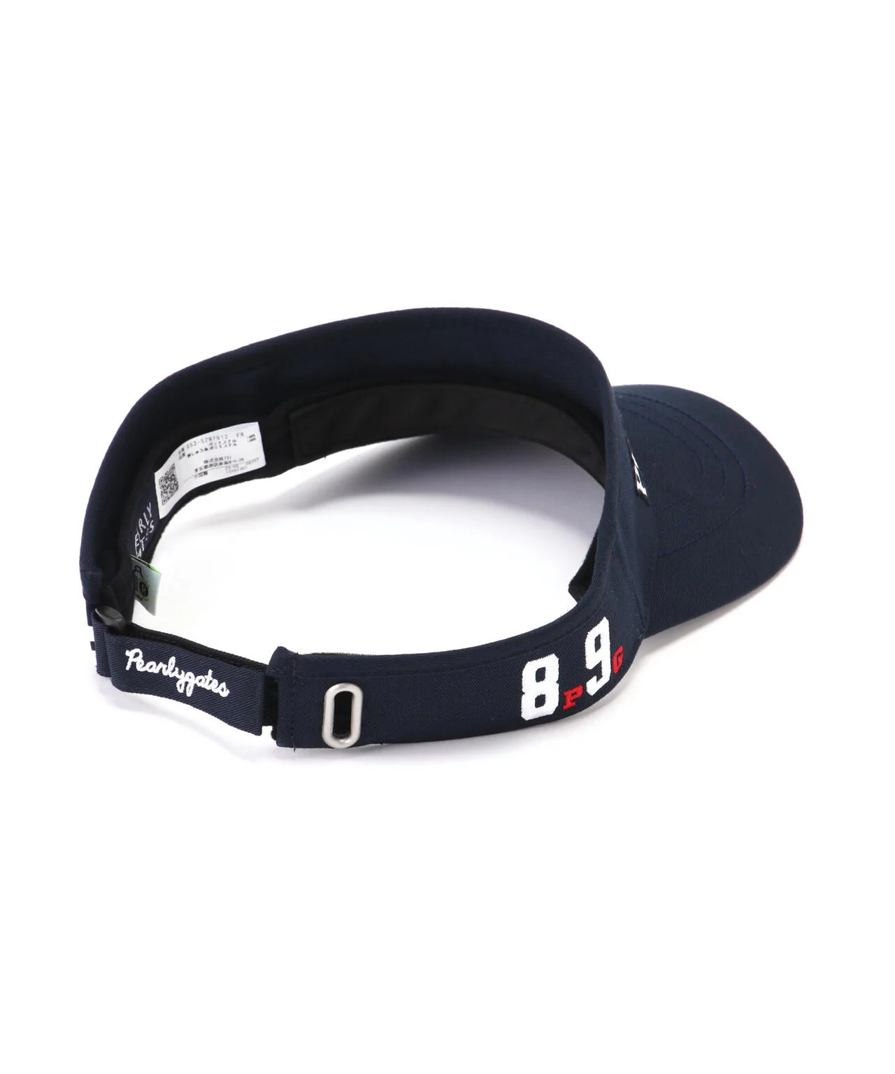 Product image 23