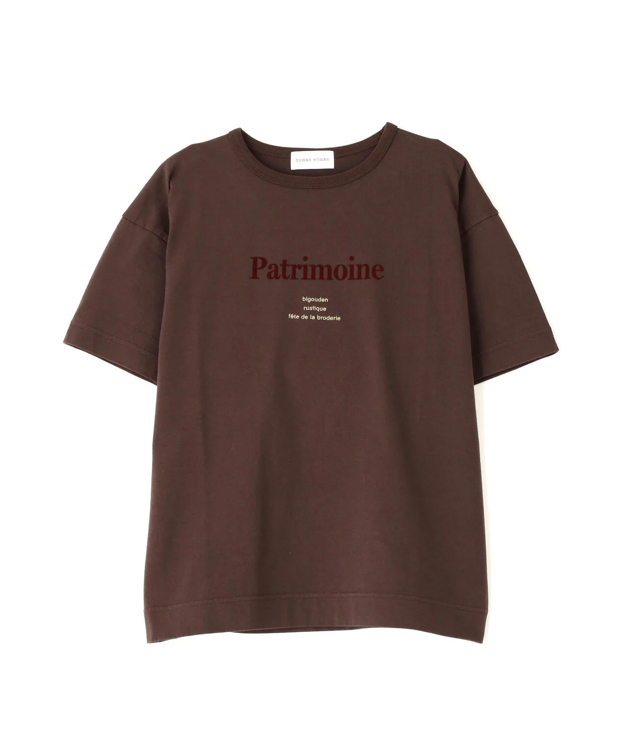 Product image 19