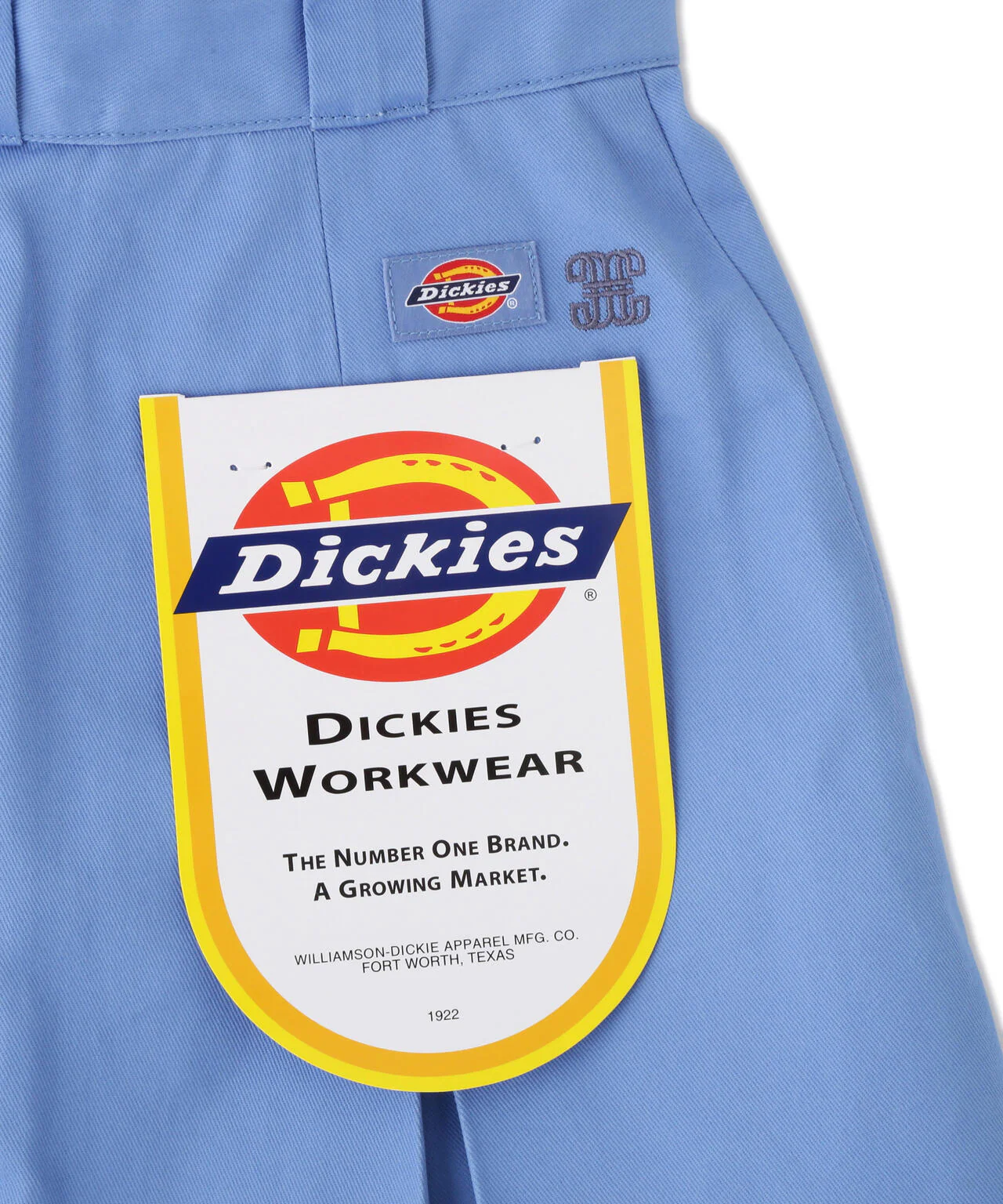 Product image 64