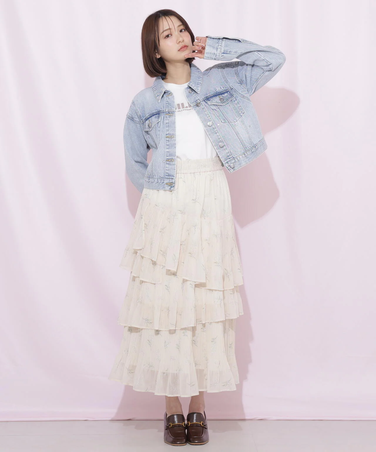 Product image 42