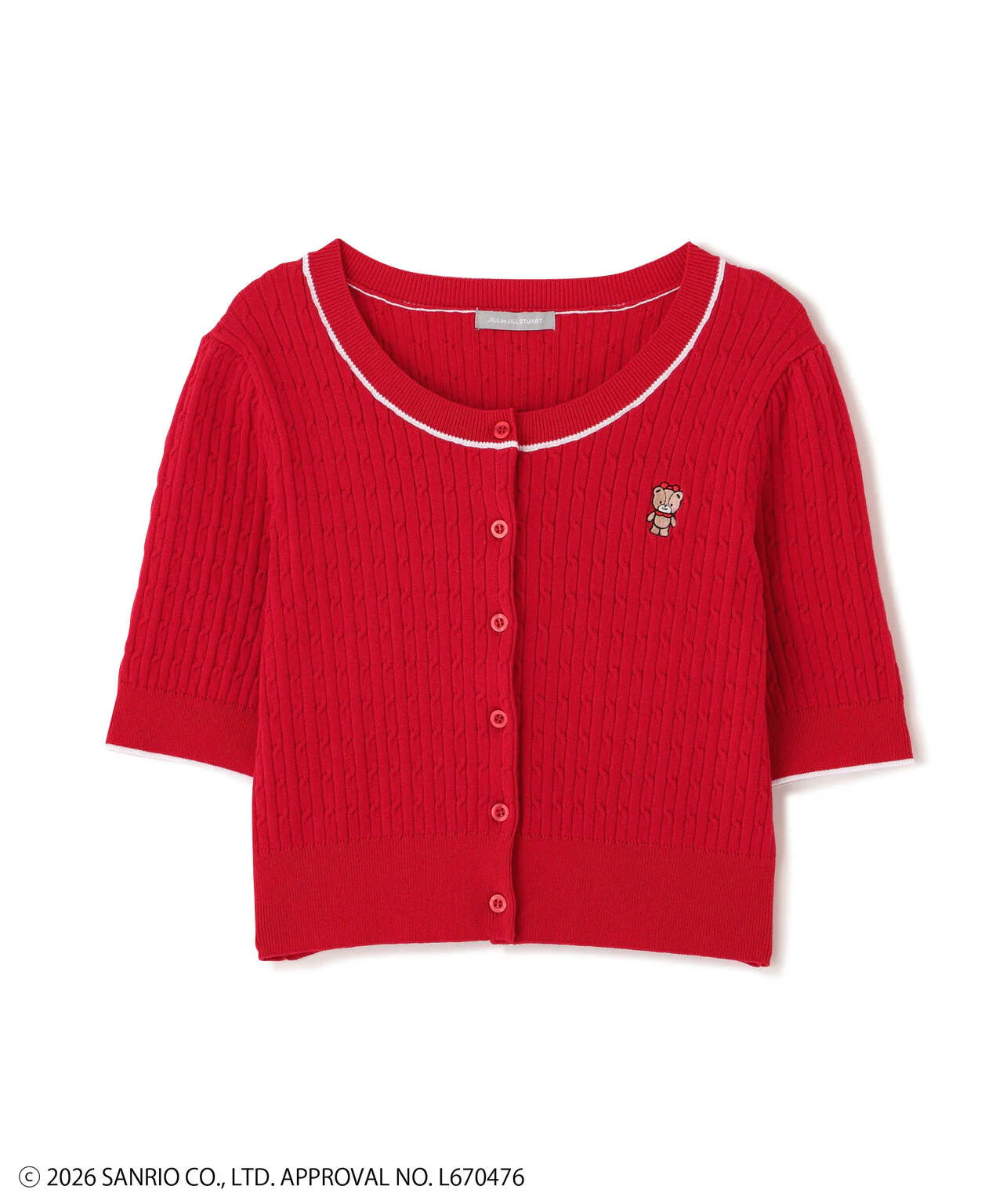 Product image 12