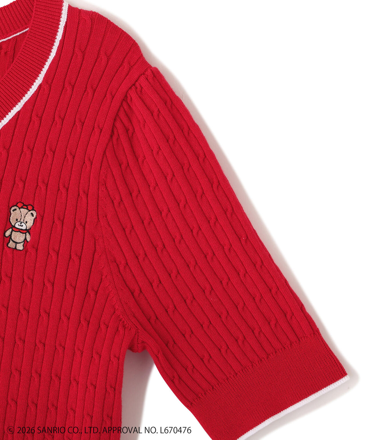 Product image 14