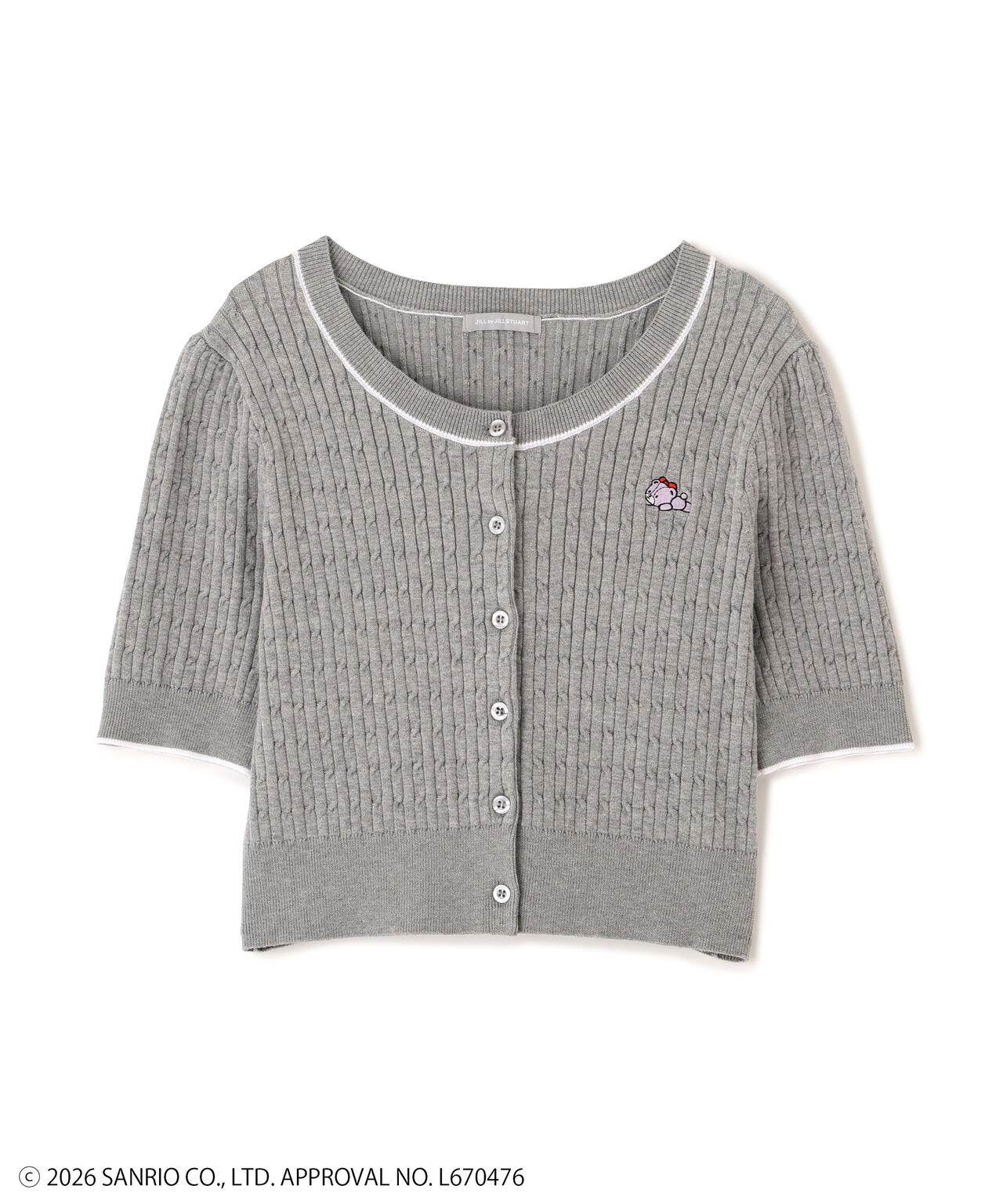 Product image 25