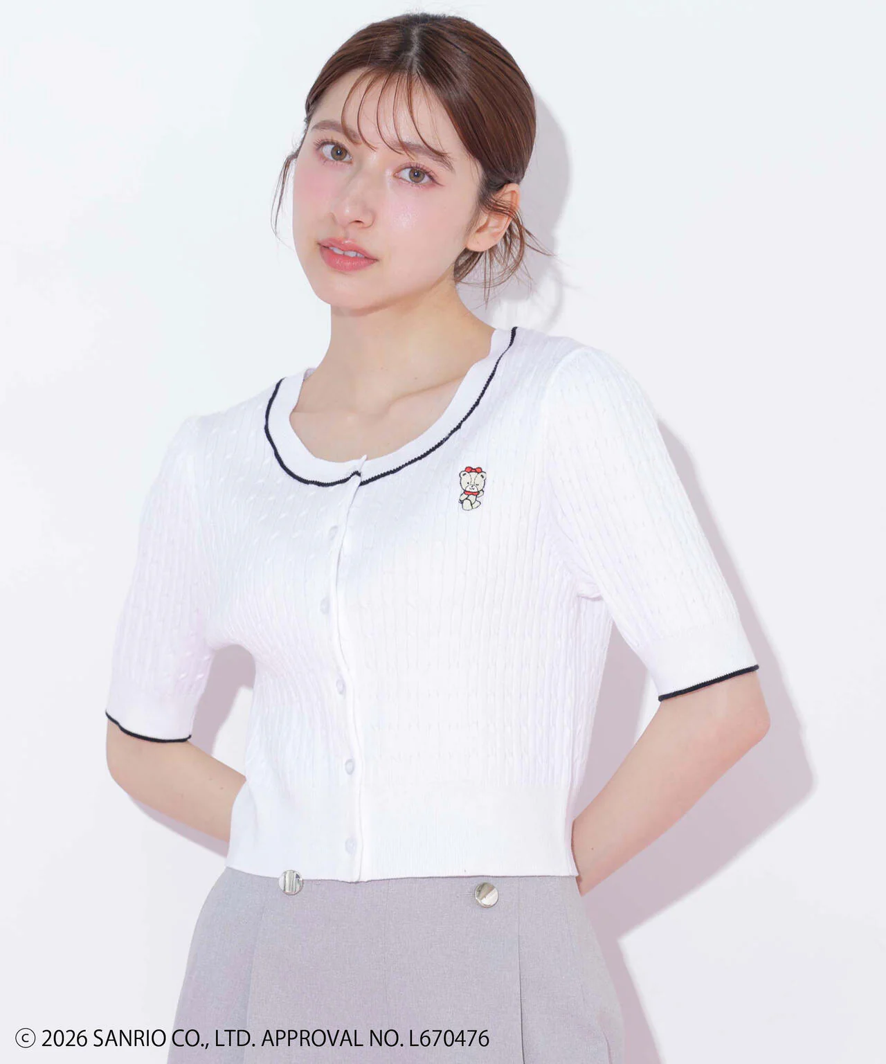 Product image 28