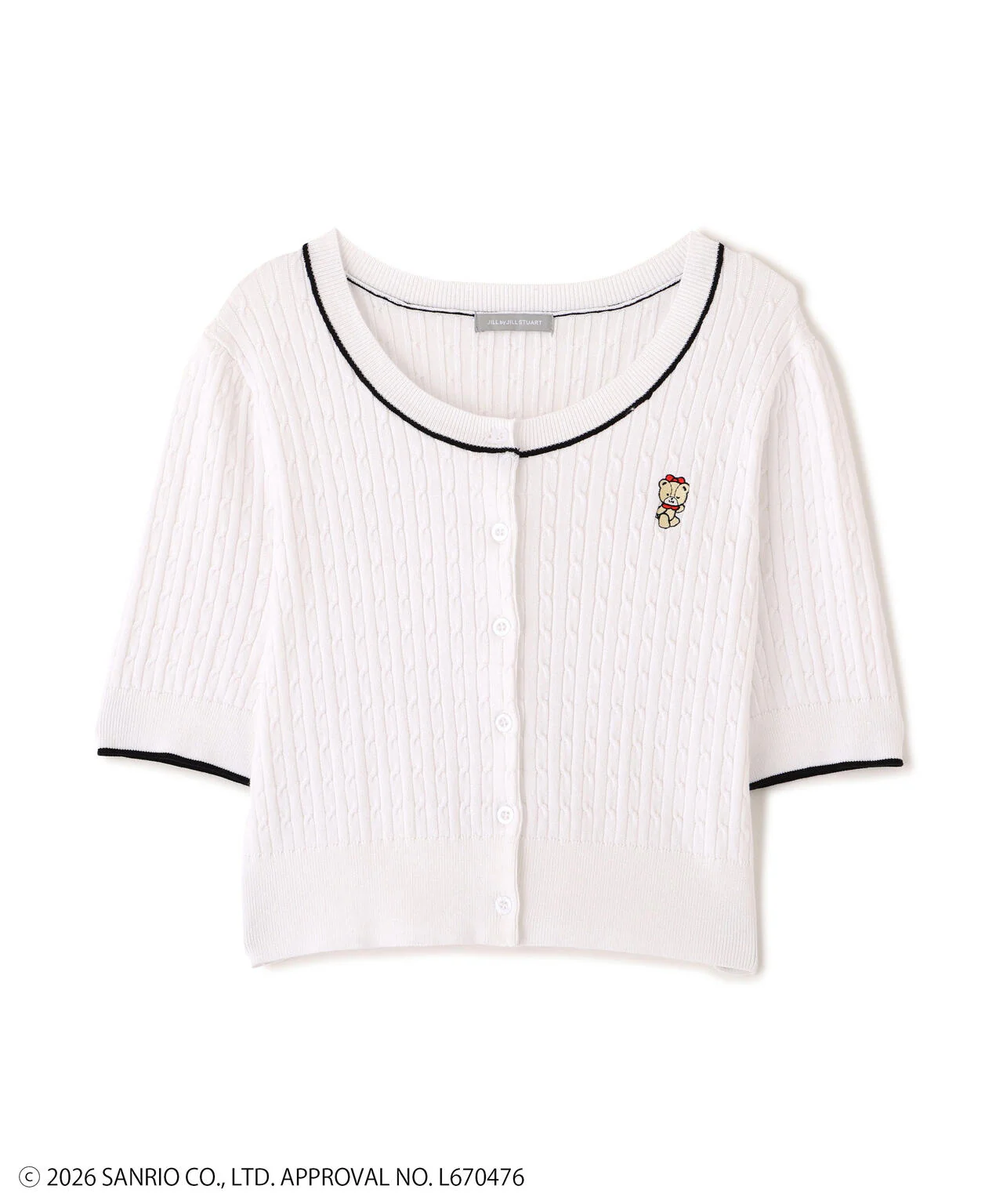 Product image 33