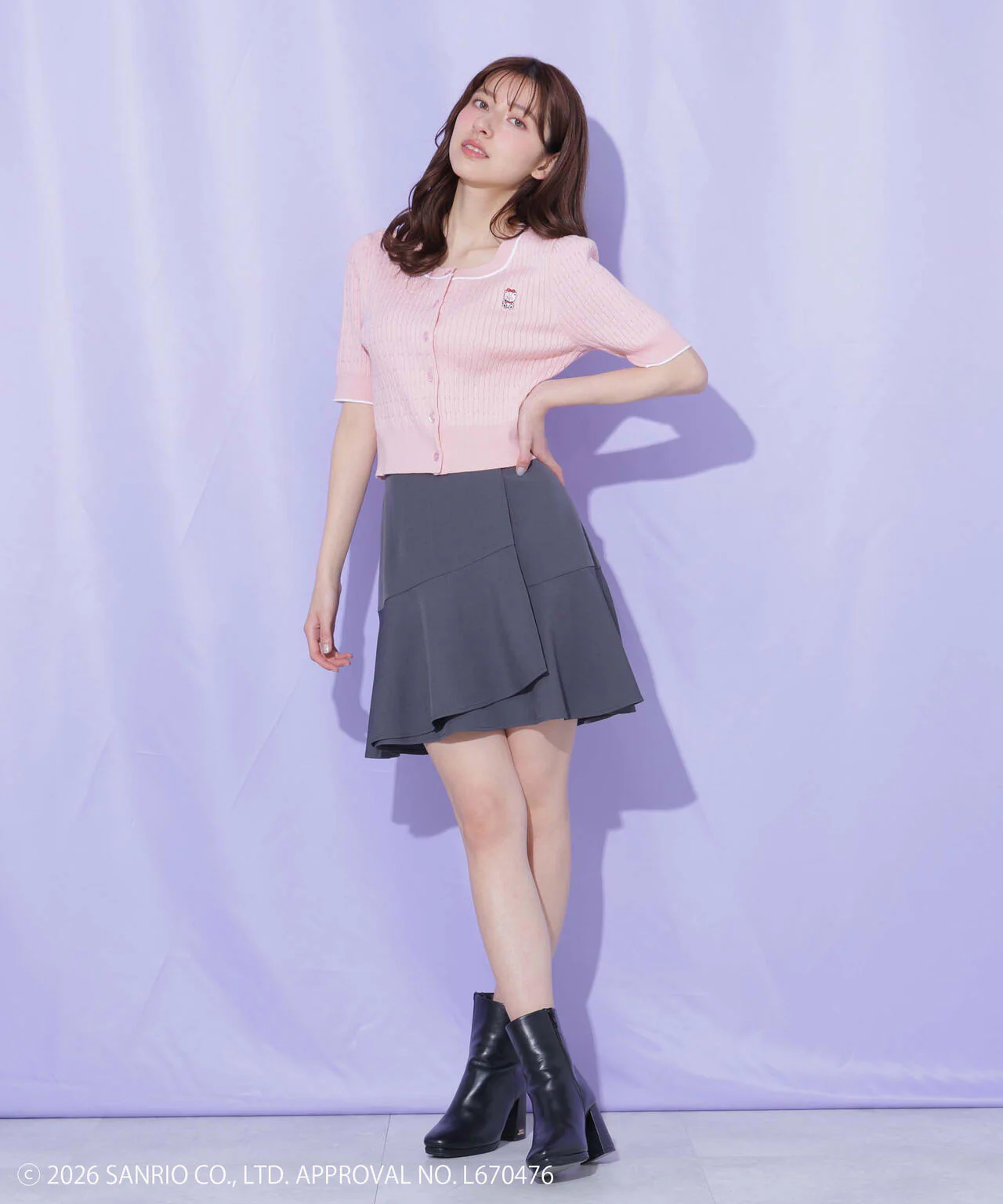 Product image 42