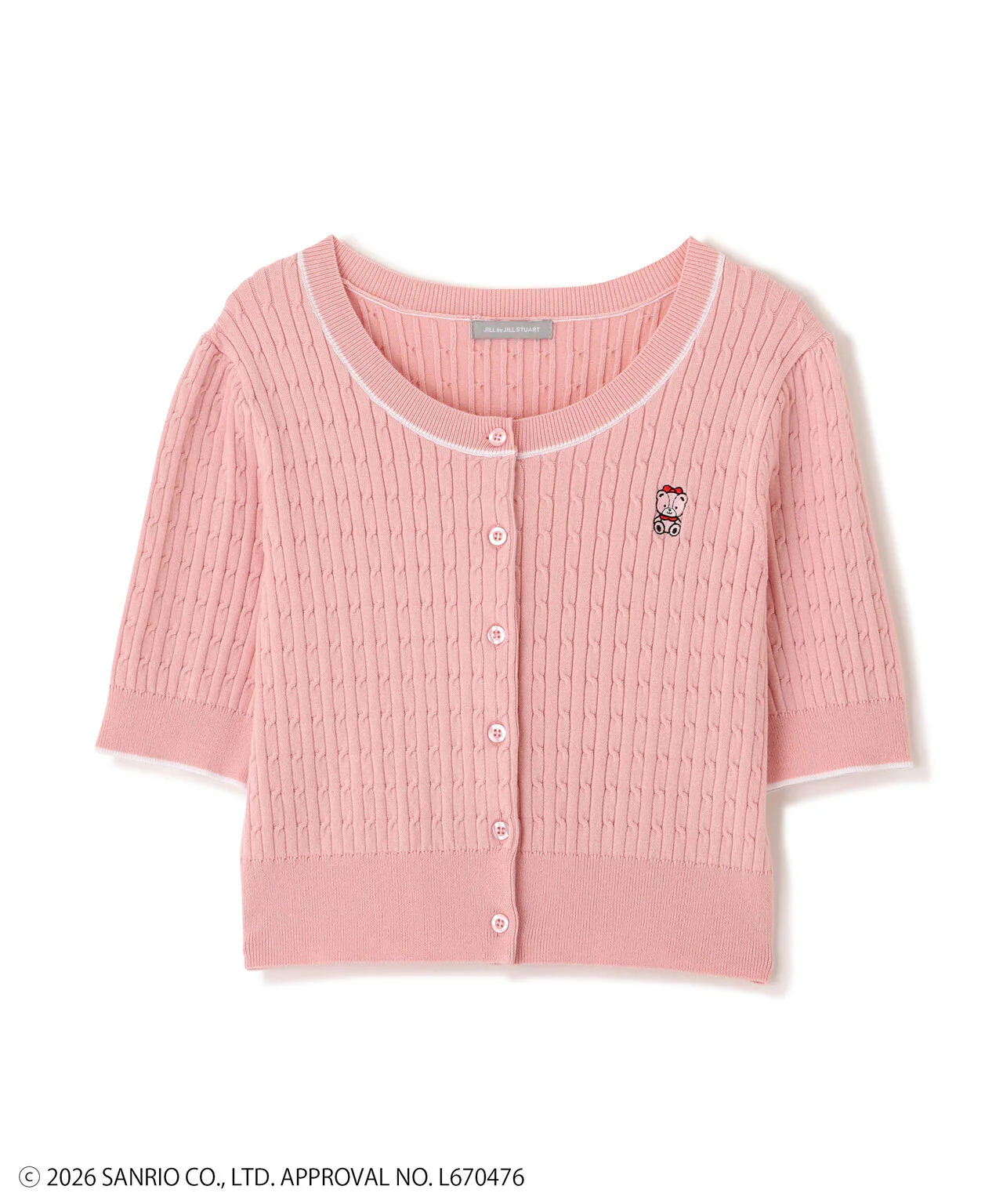 Product image 43