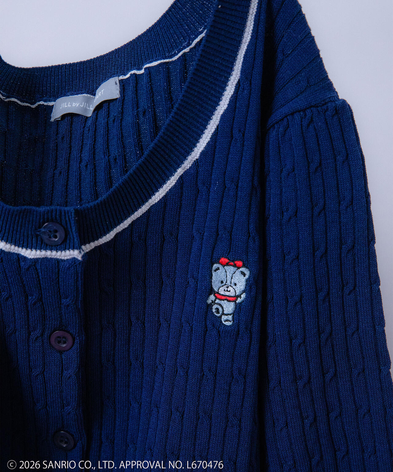 Product image 45