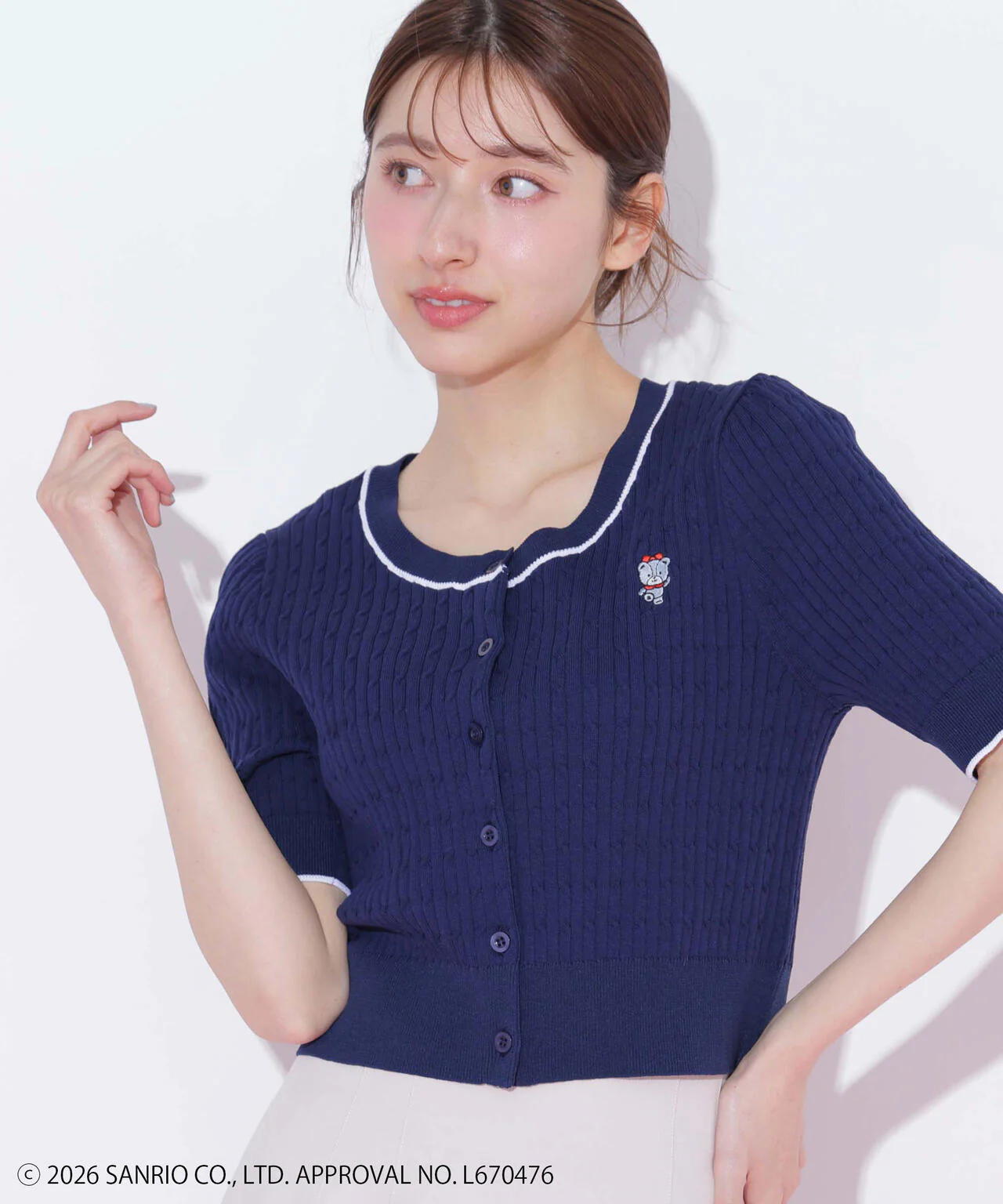 Product image 46