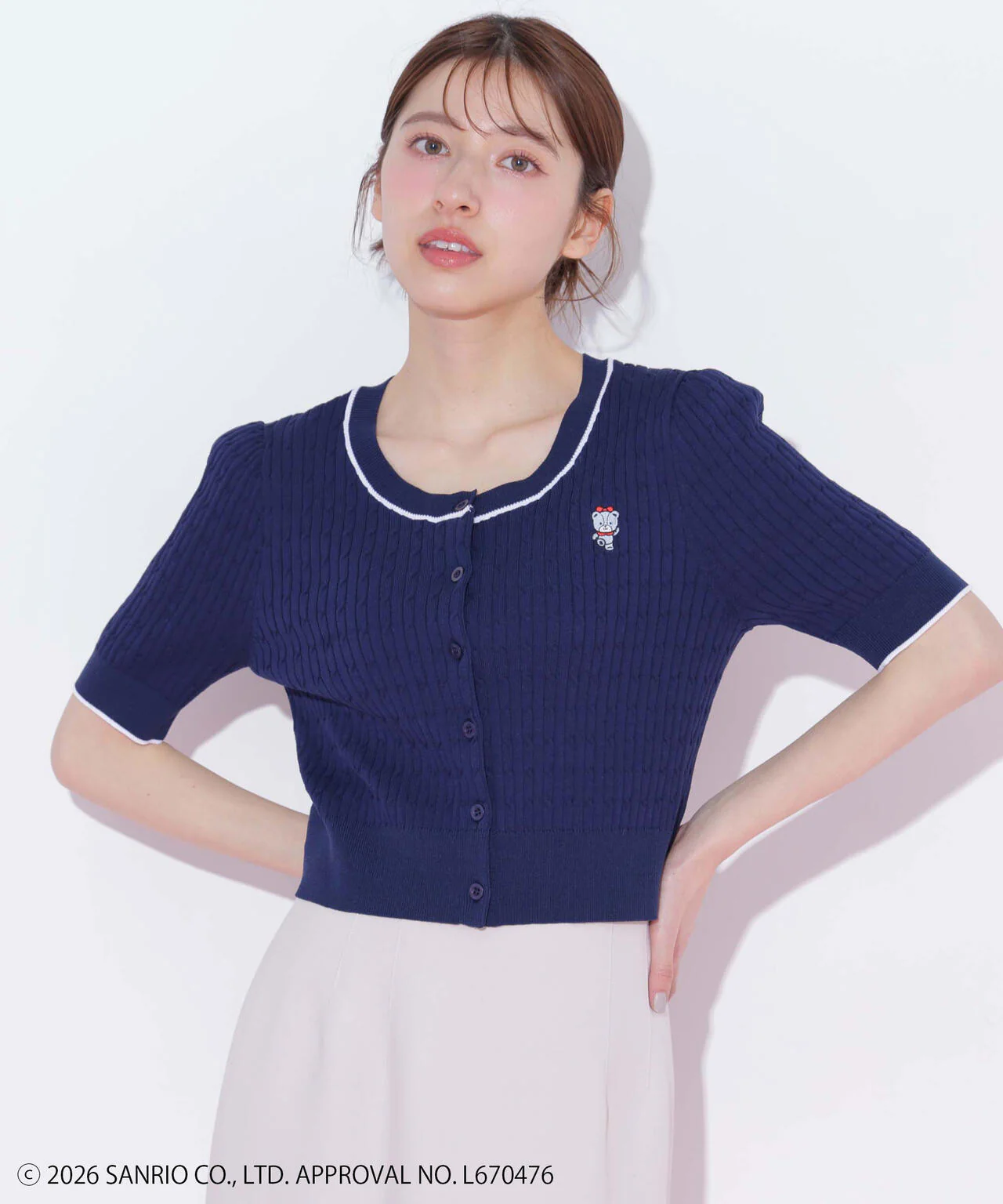 Product image 47