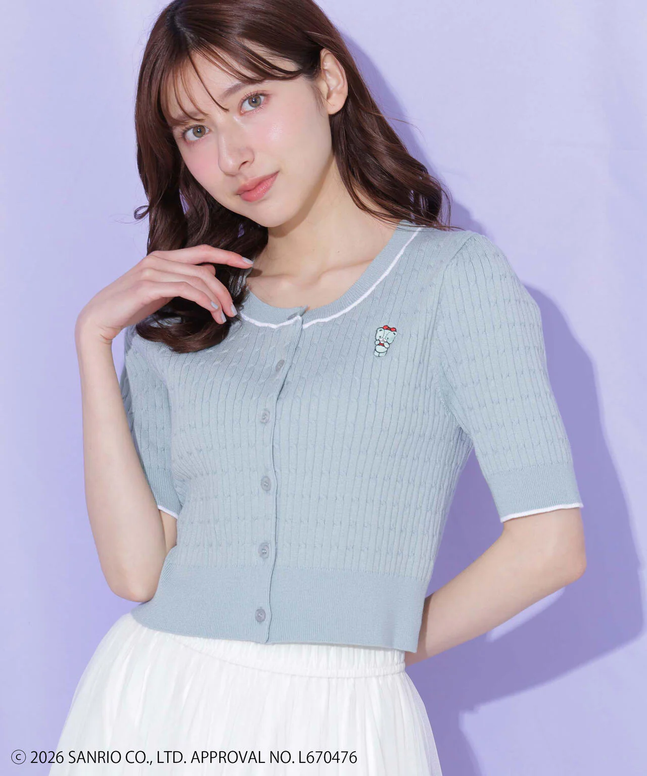 Product image 54