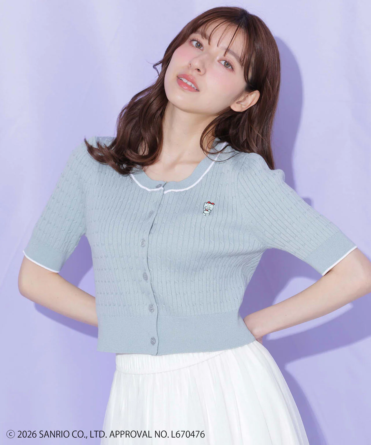 Product image 55