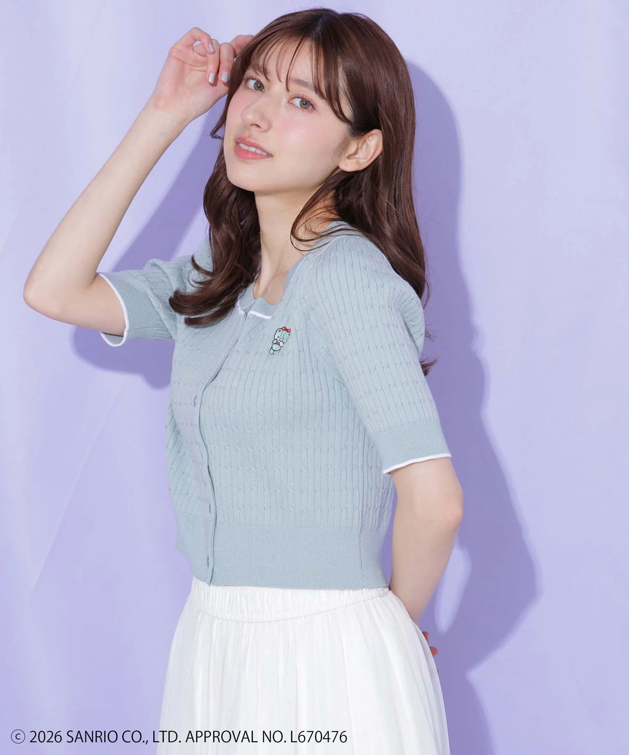 Product image 56