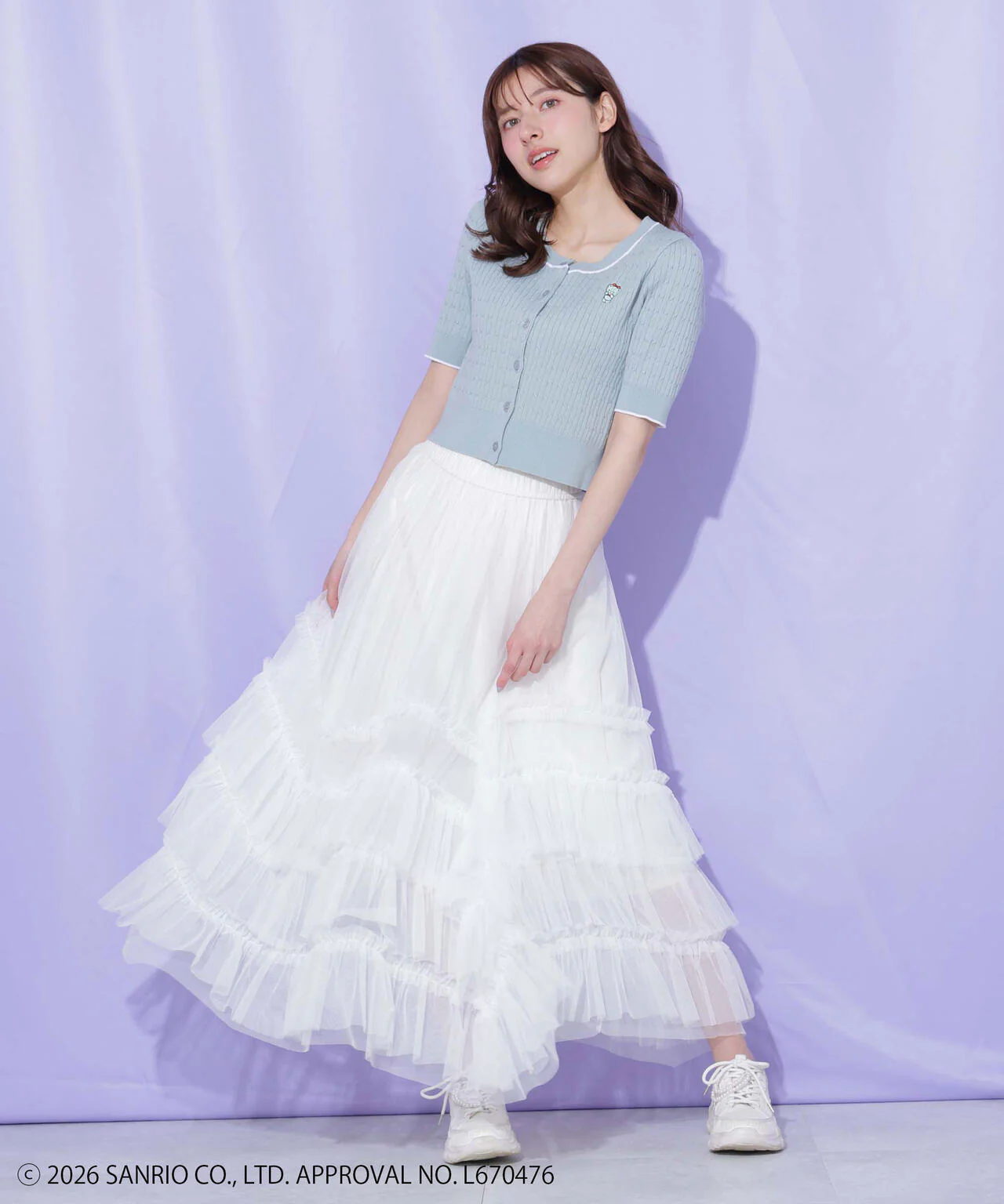 Product image 58