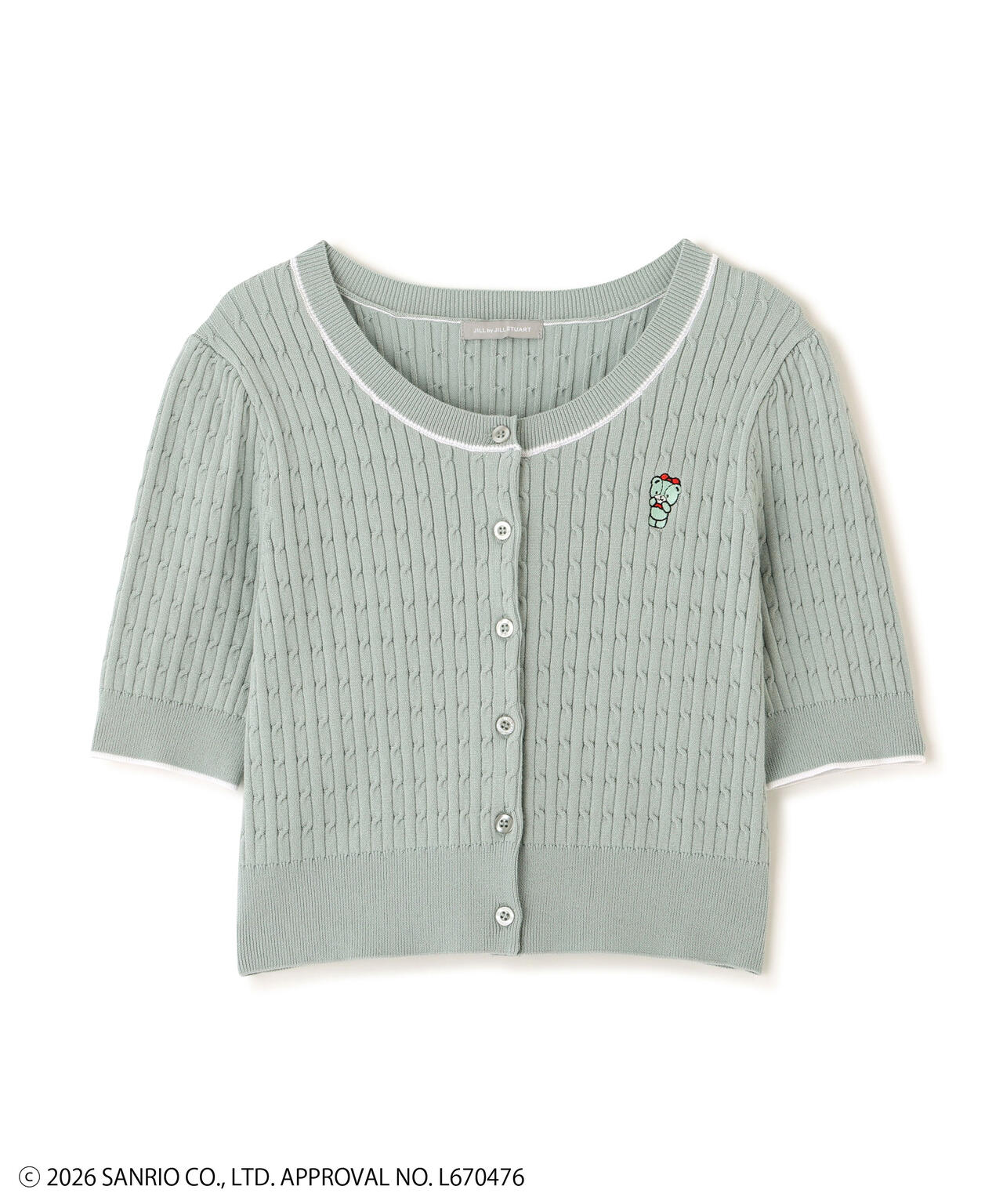 Product image 61