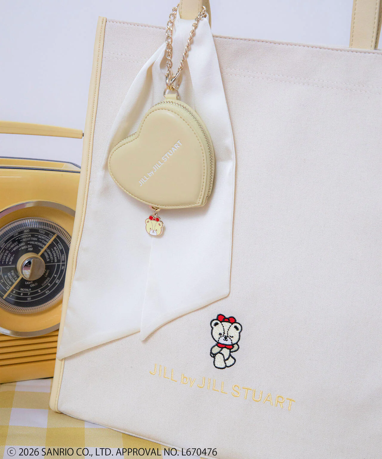 Product image 17