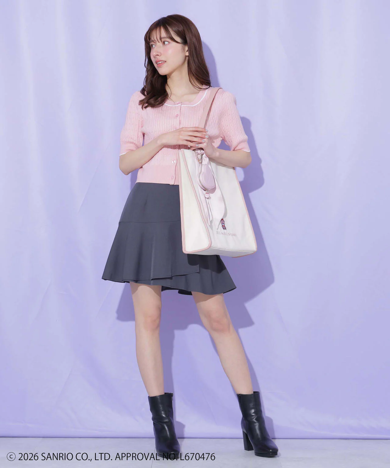Product image 31