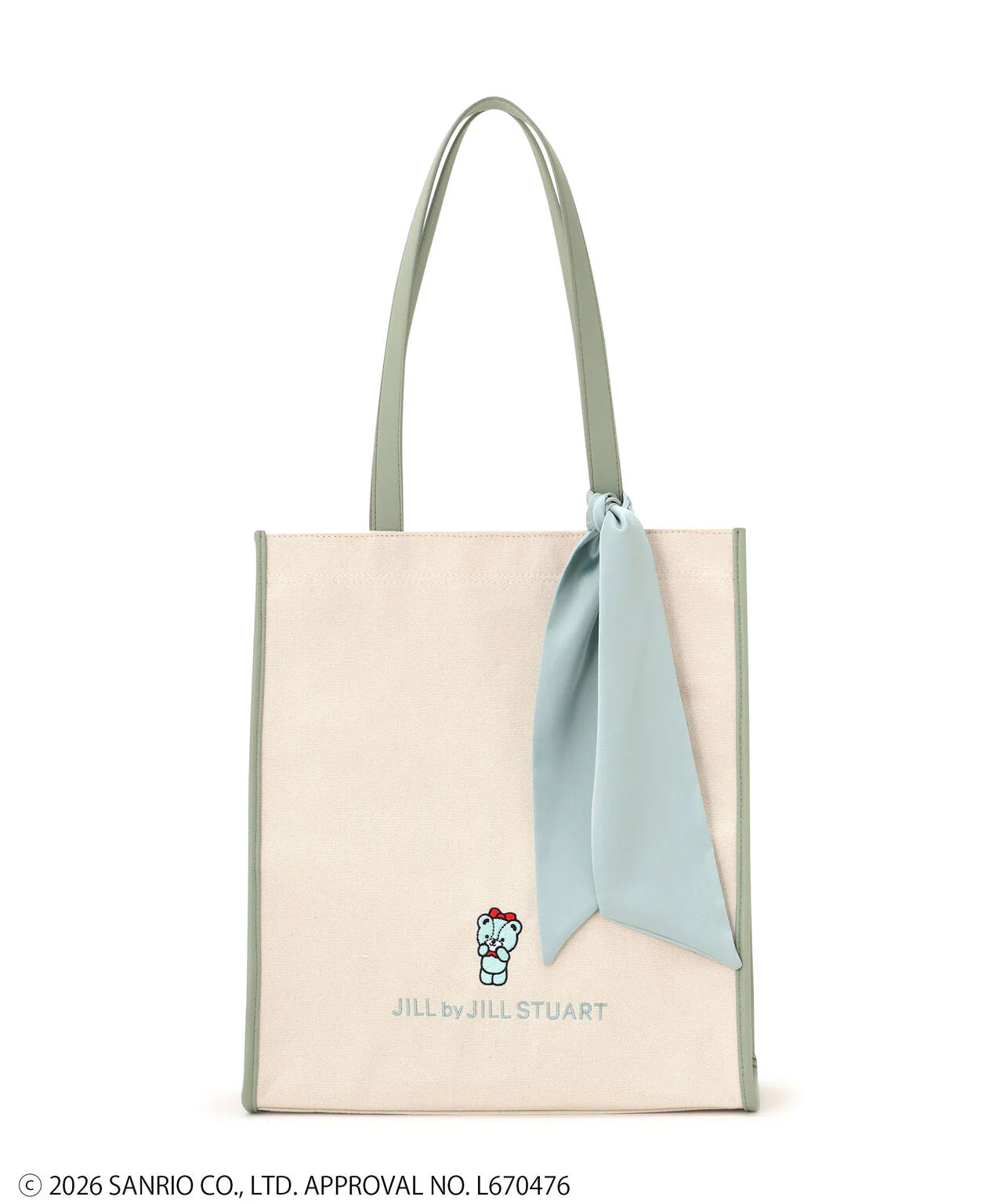 Product image 42