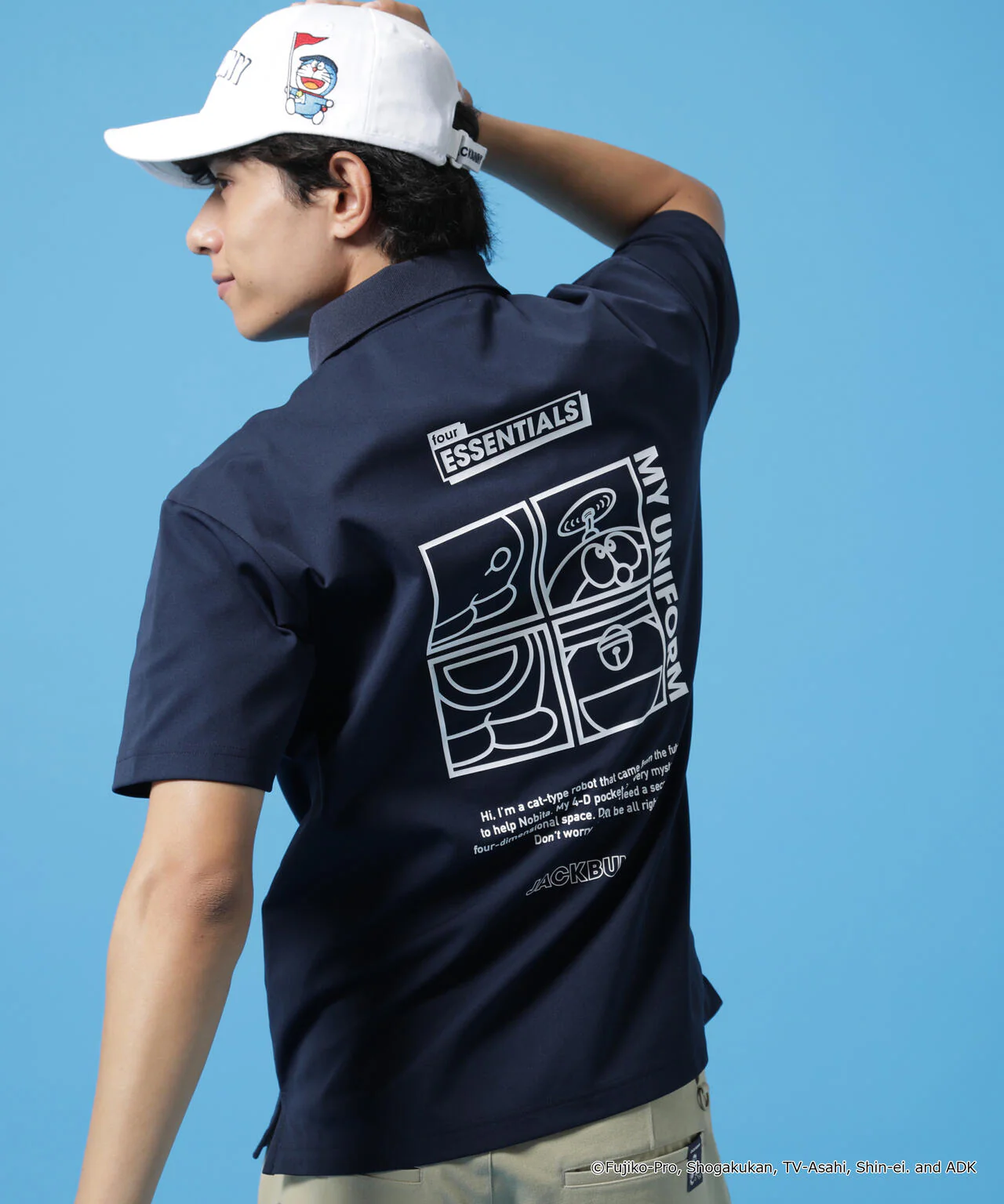 Product image 14