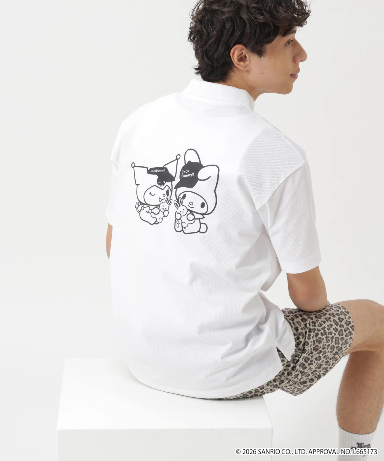 Product image 15
