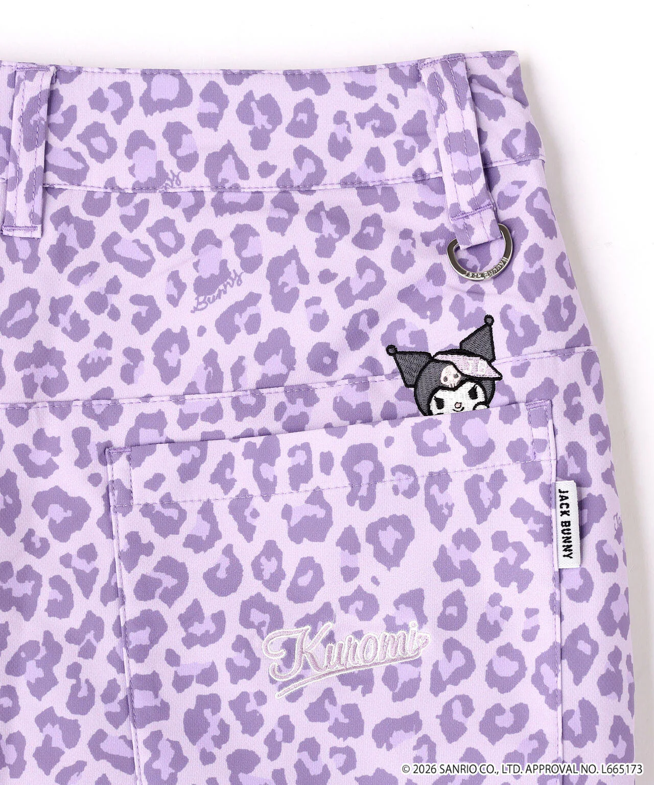 Product image 24