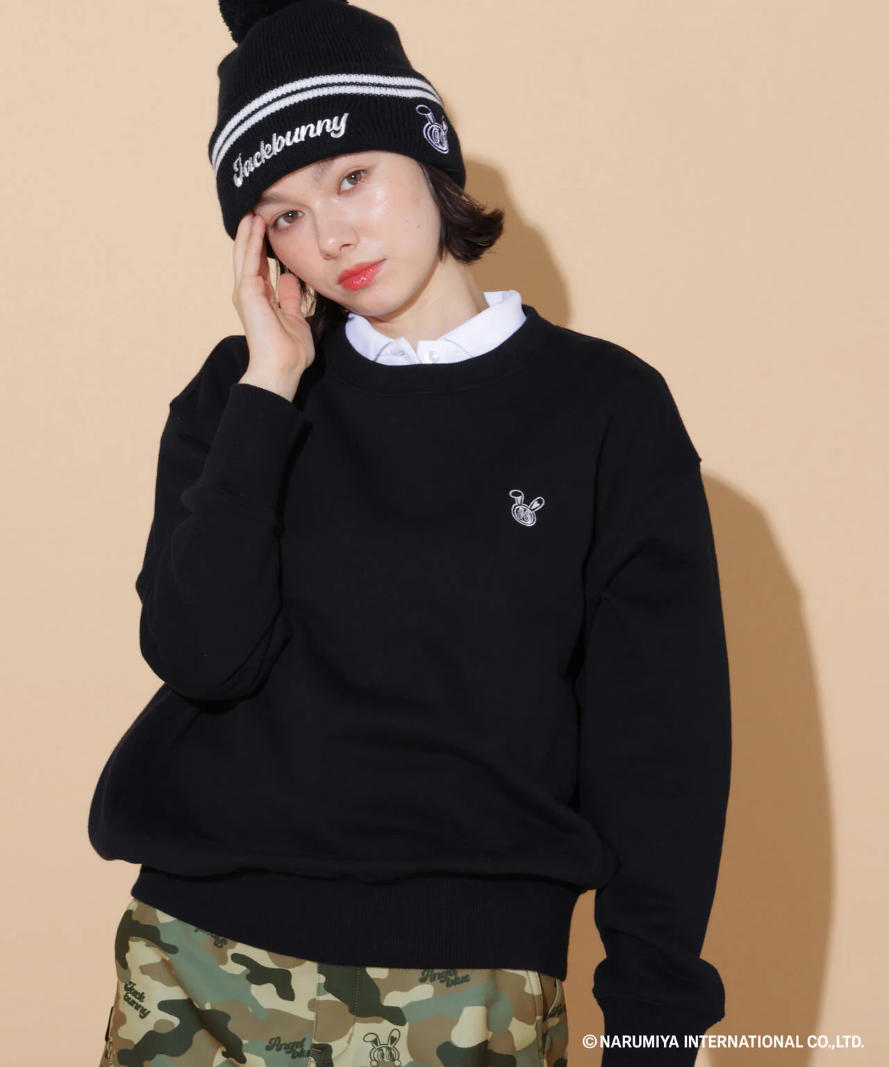 Product image 15