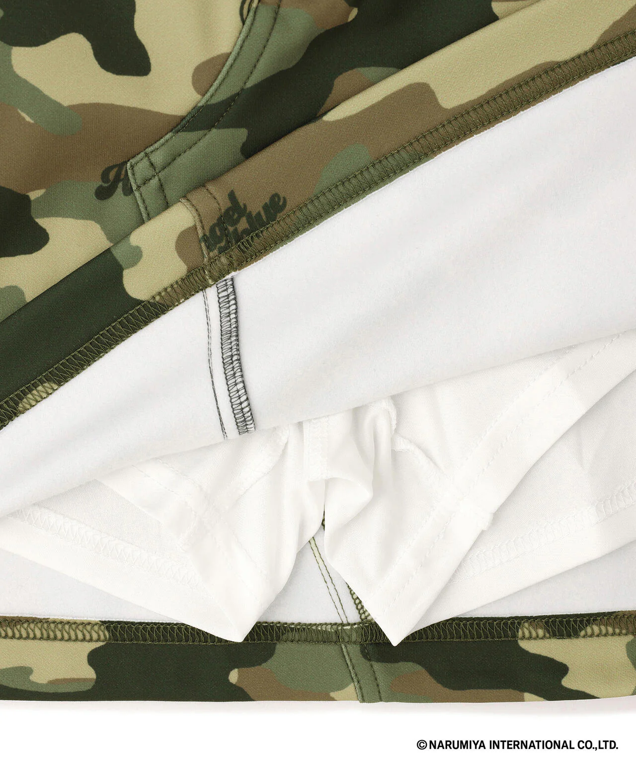 Product image 17