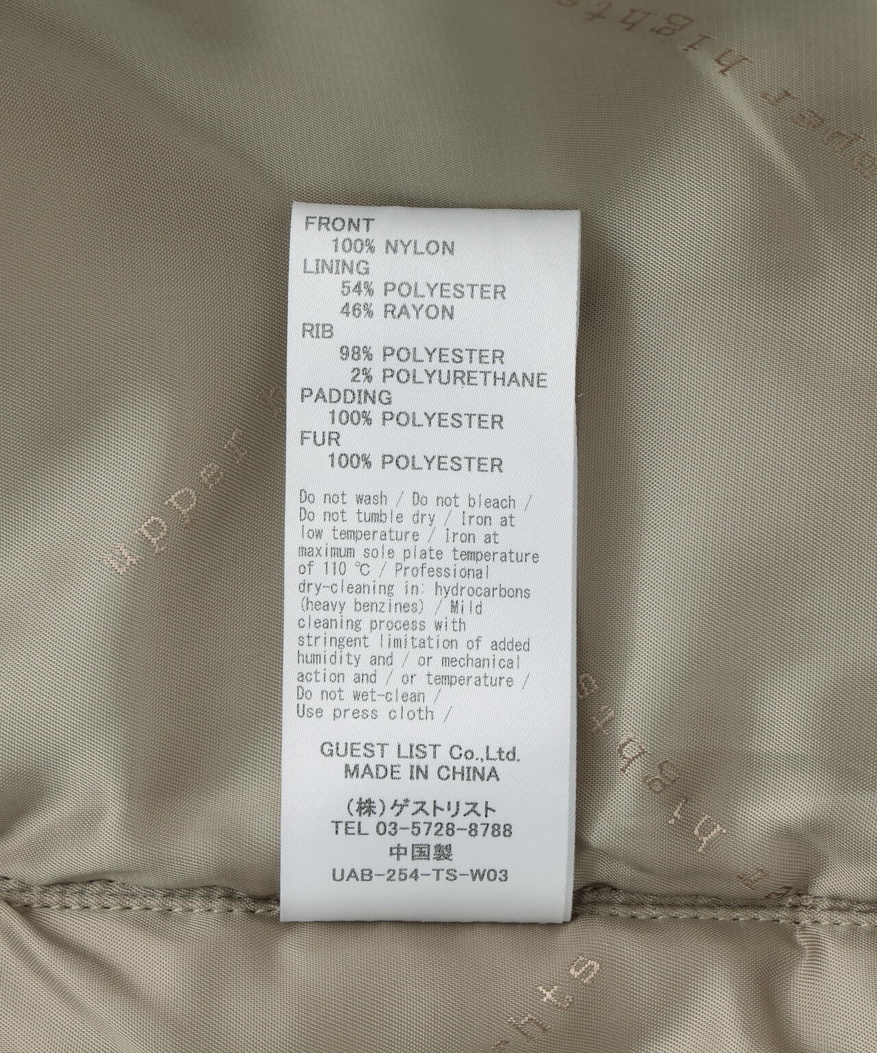 Product image 14