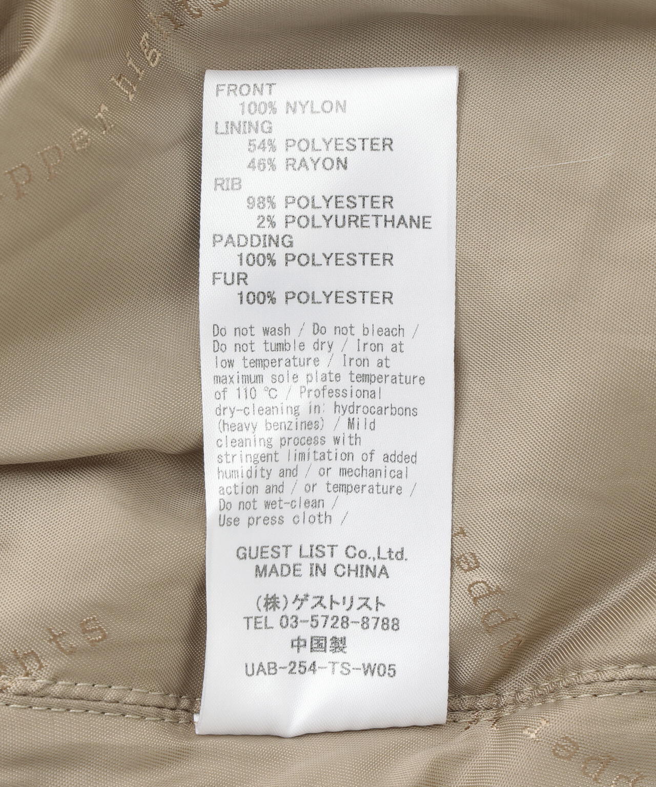 Product image 15