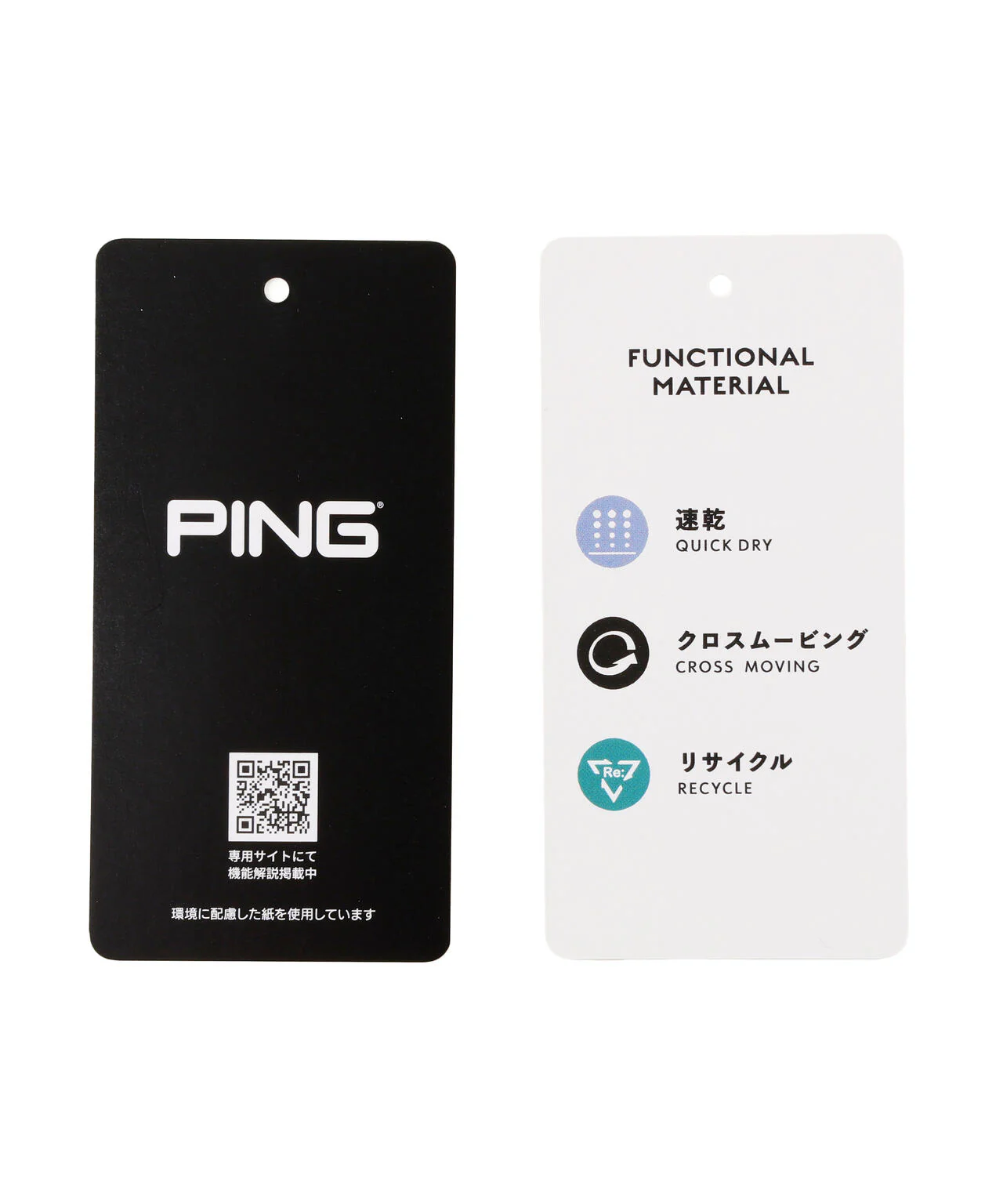Product image 65