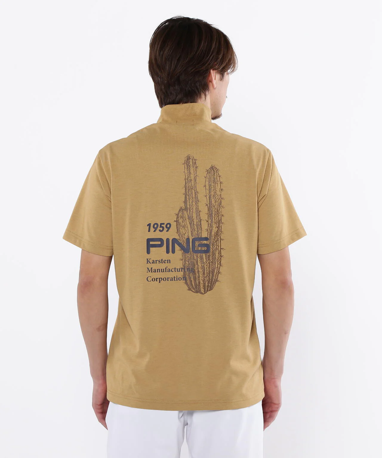 Product image 41