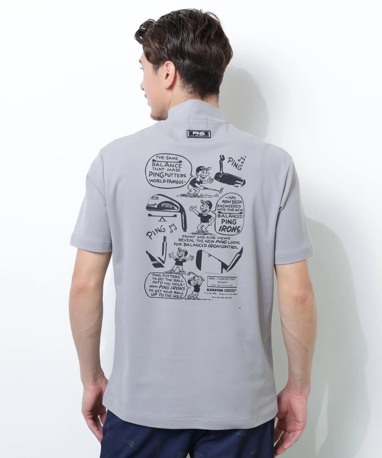 Product image 18