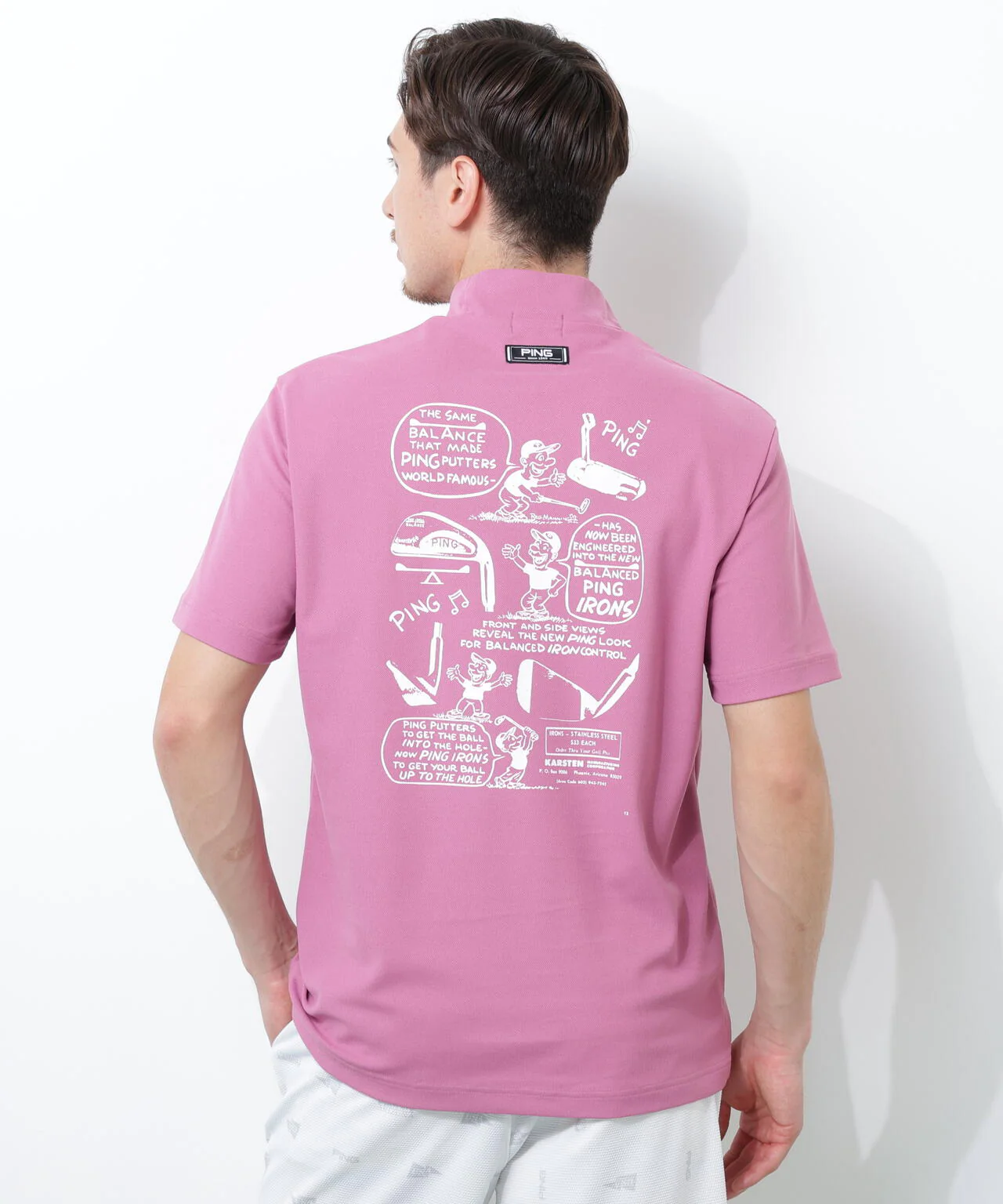 Product image 51