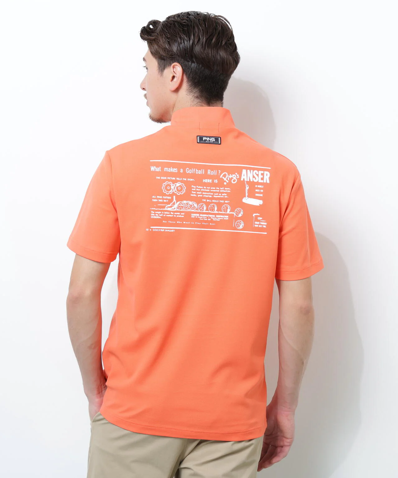Product image 80