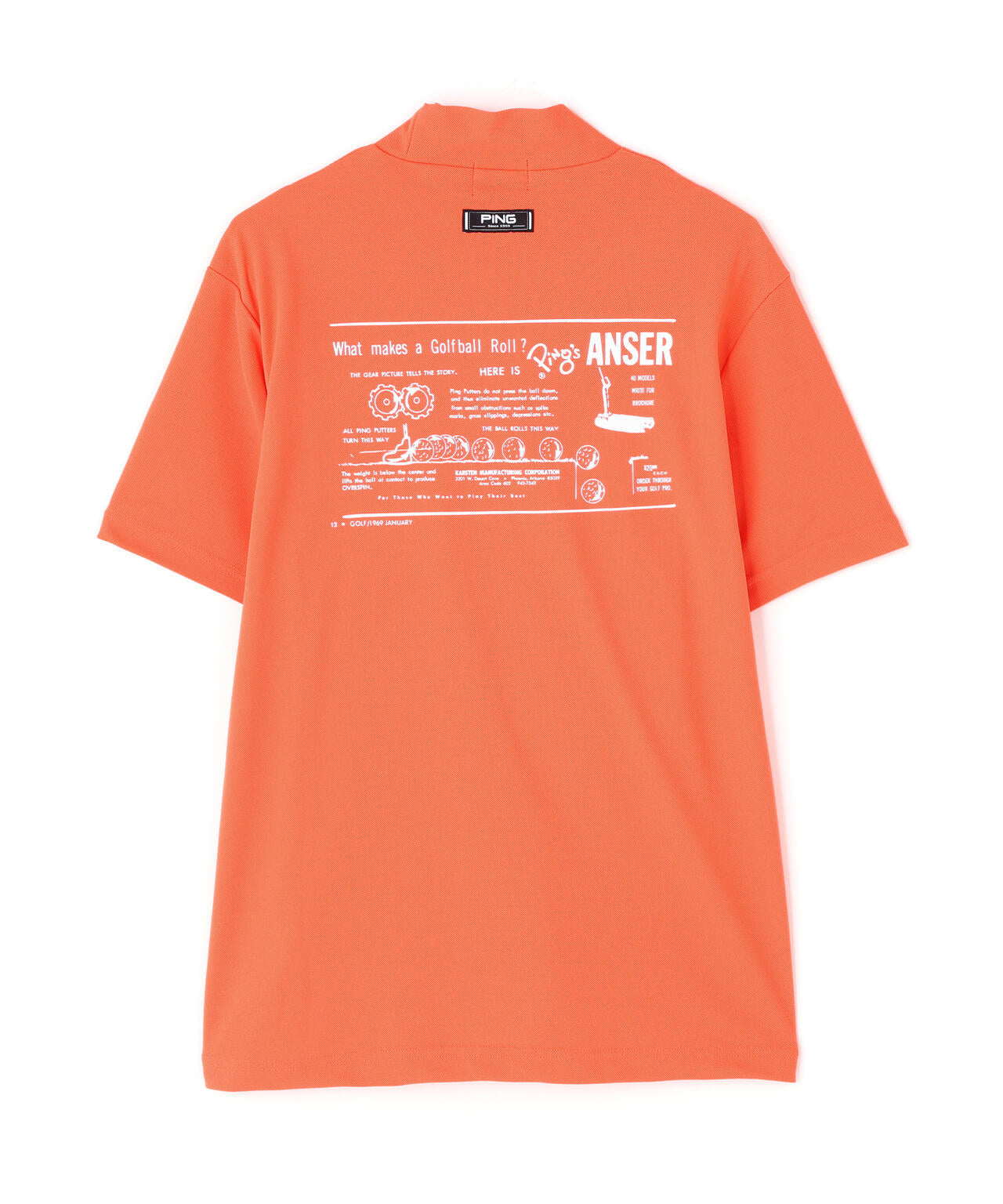 Product image 85