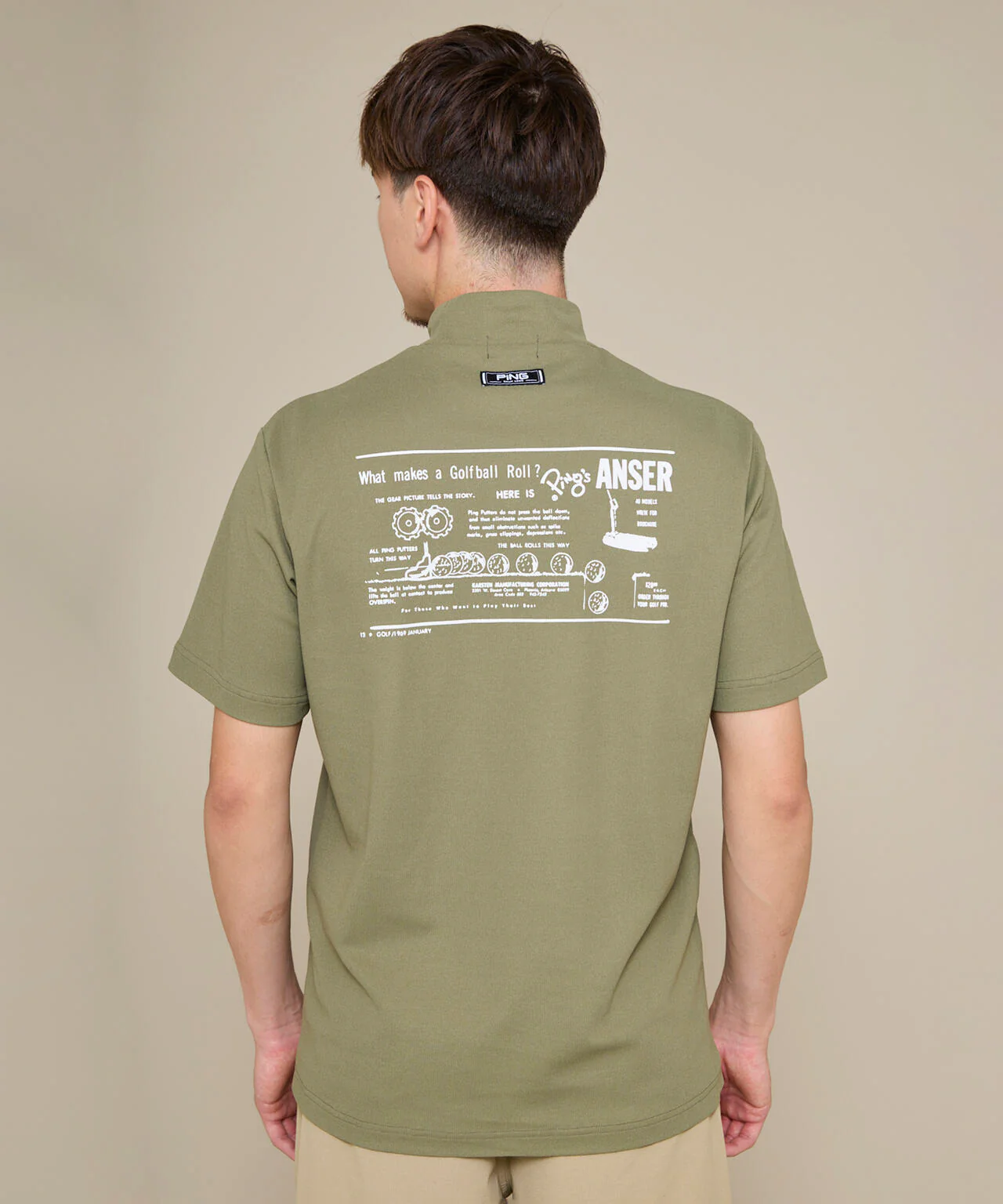 Product image 87