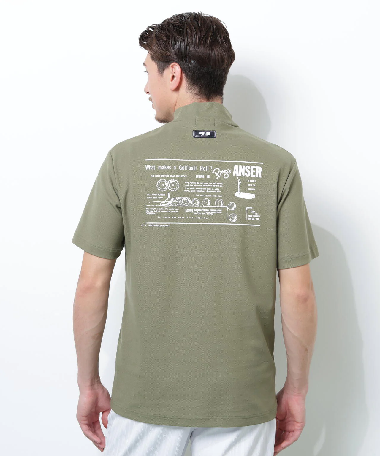 Product image 90