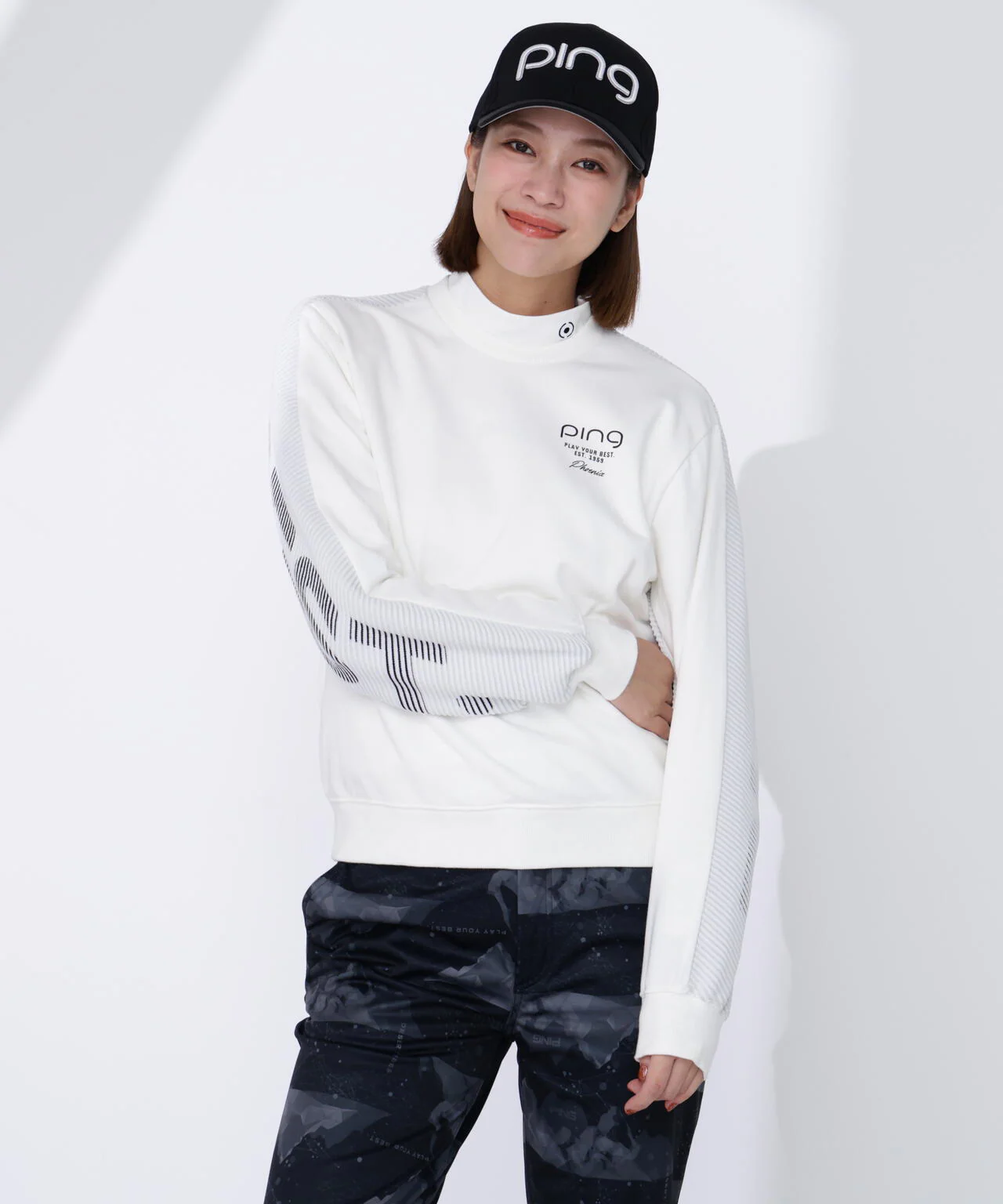 Product image 55