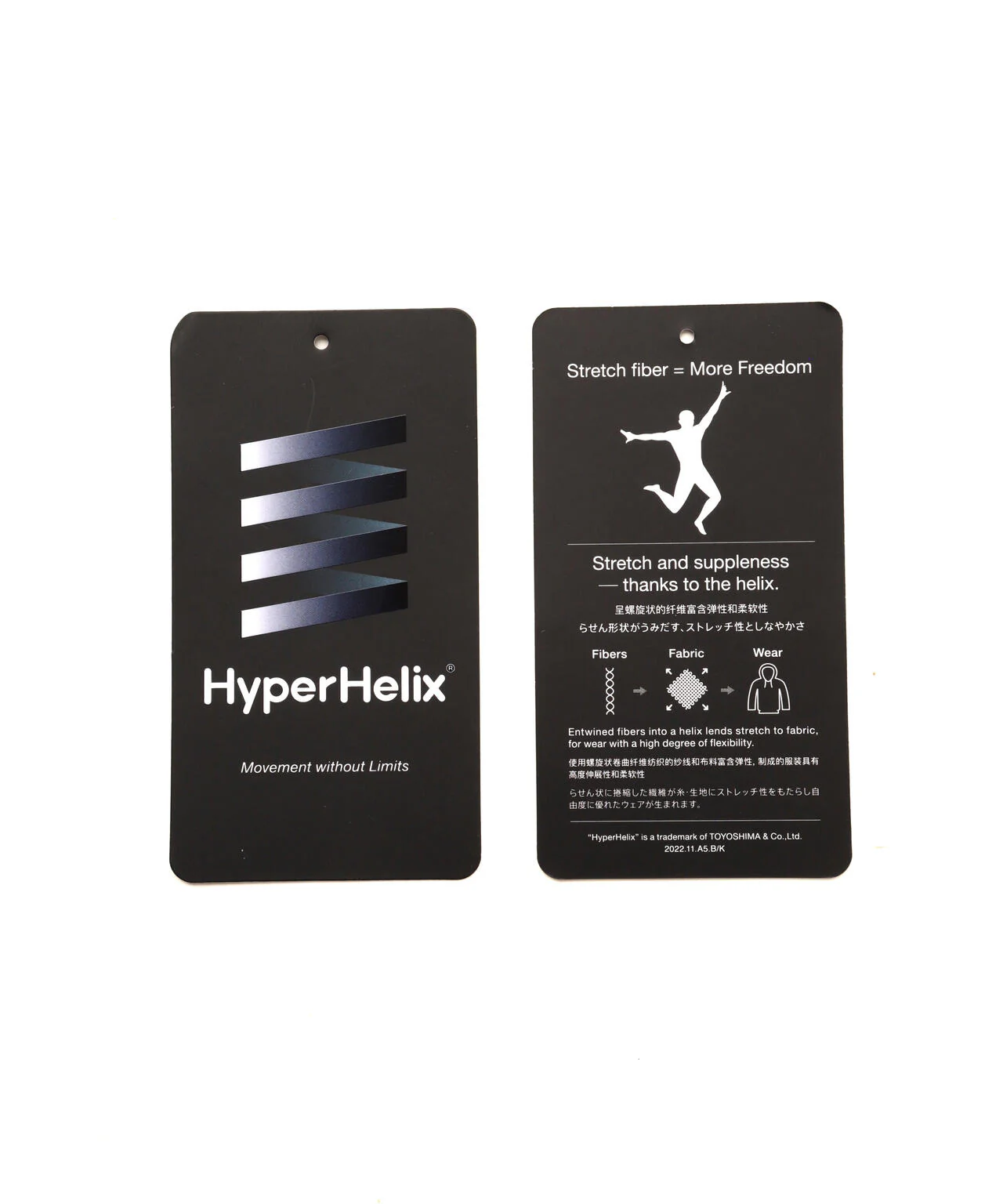 Product image 60