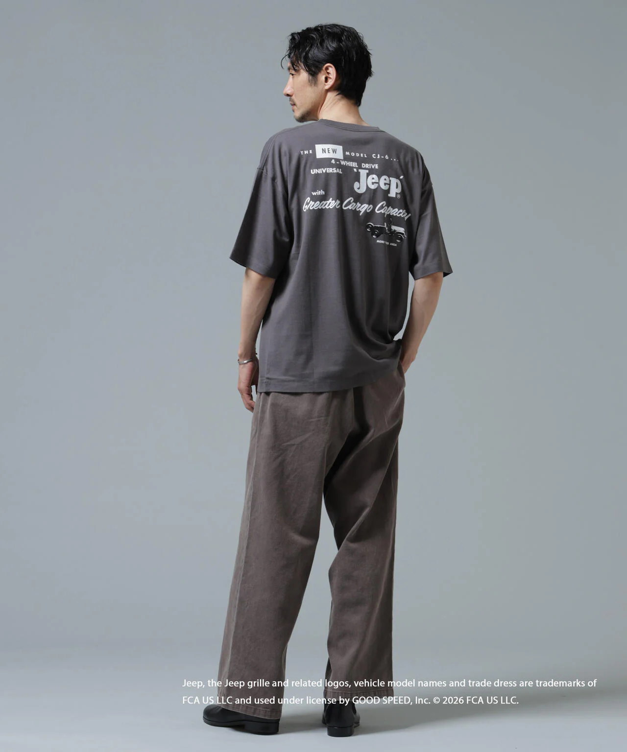 Product image 26