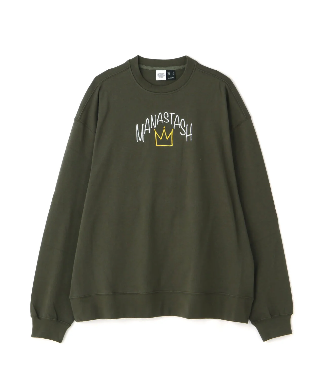 Product image 18