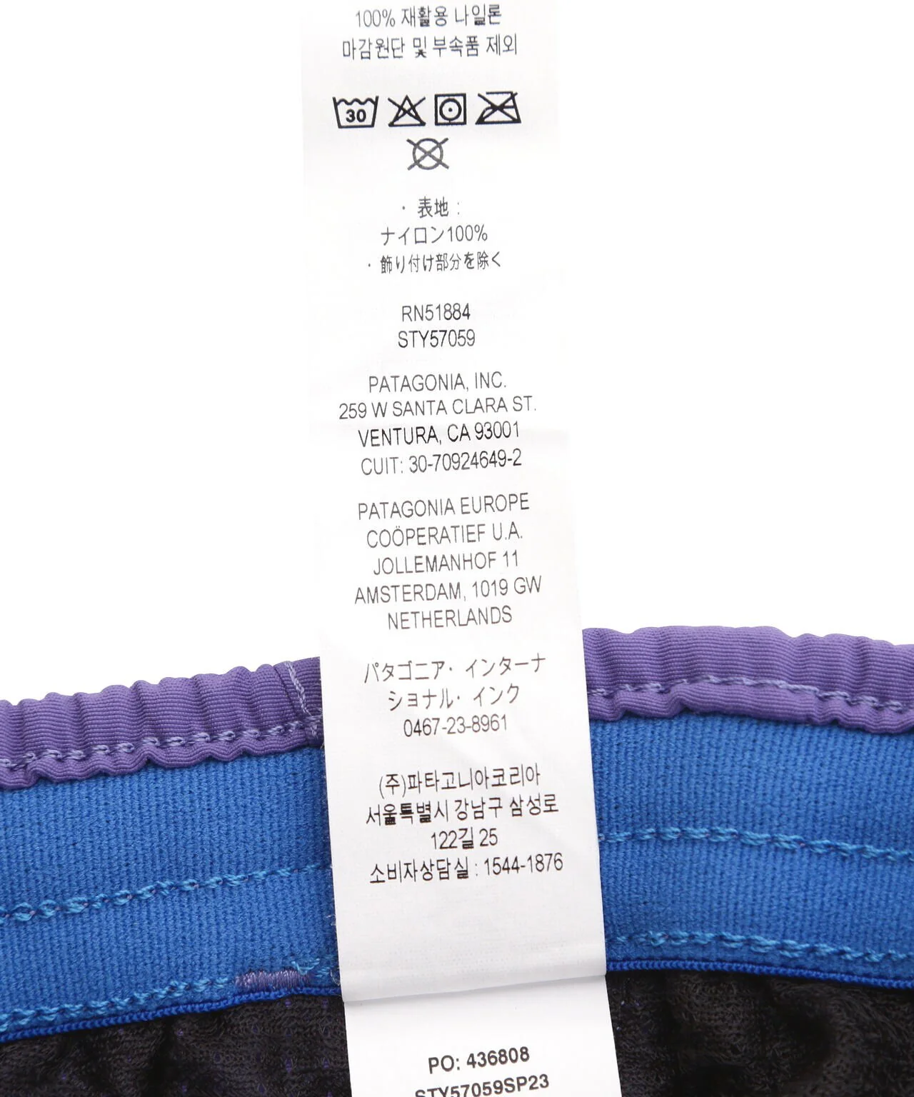 Product image 28