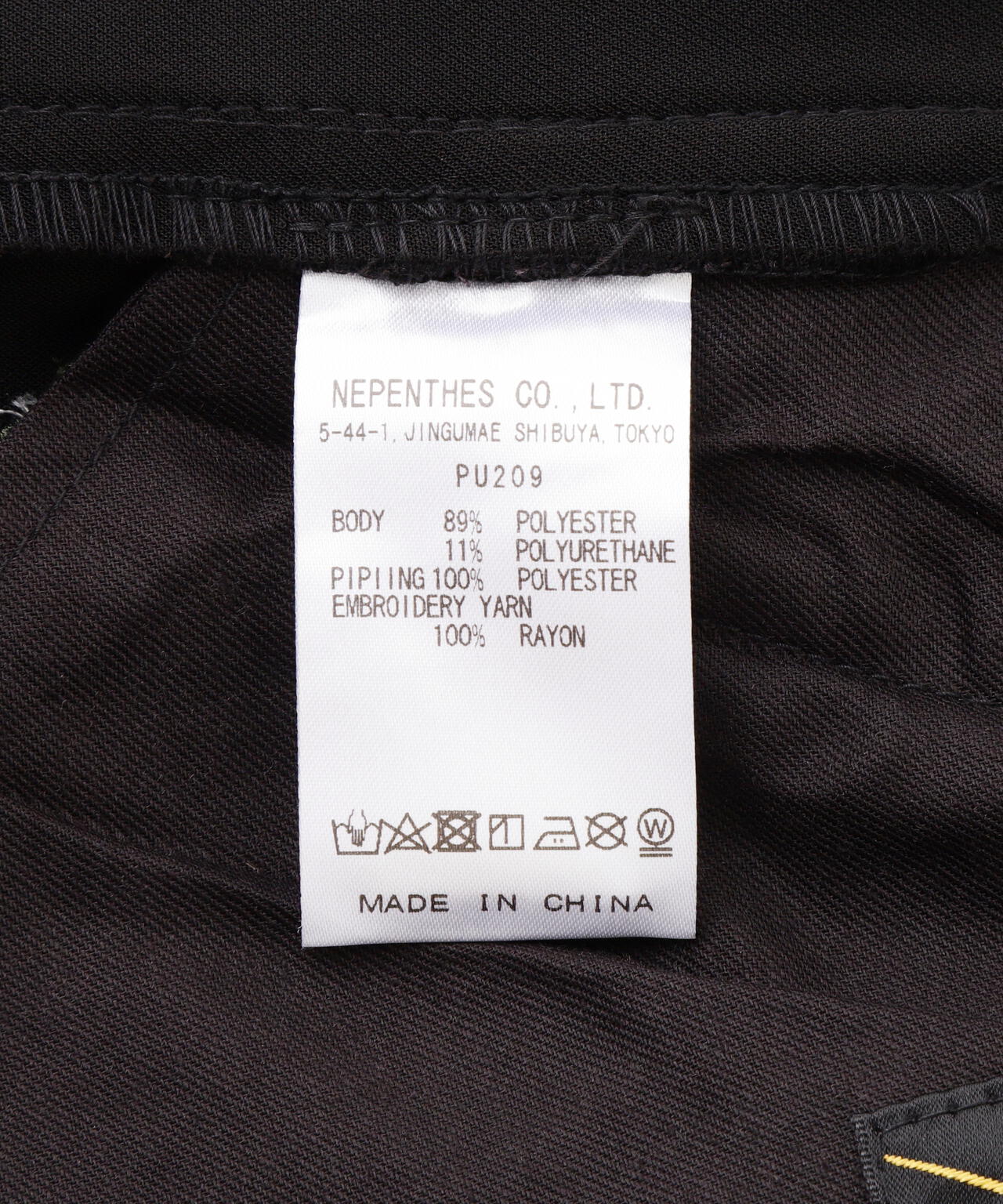 Product image 27
