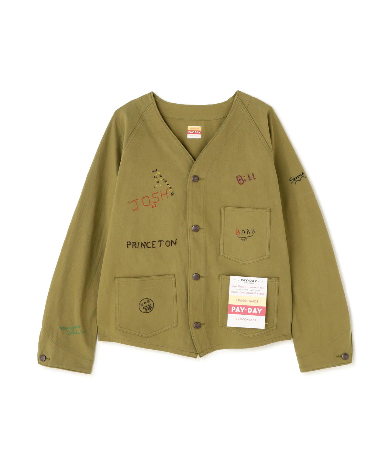 Product image 16