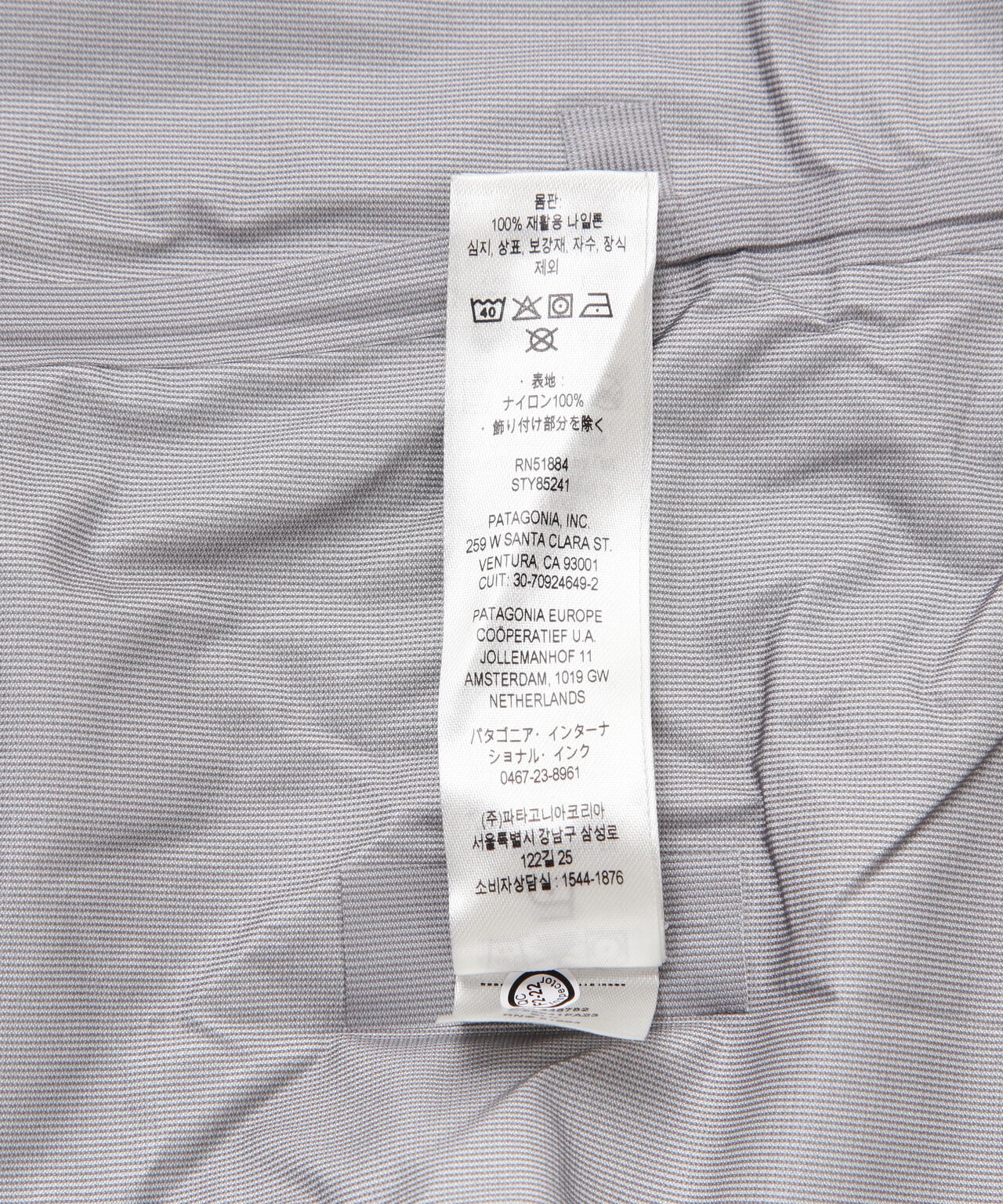 Product image 20