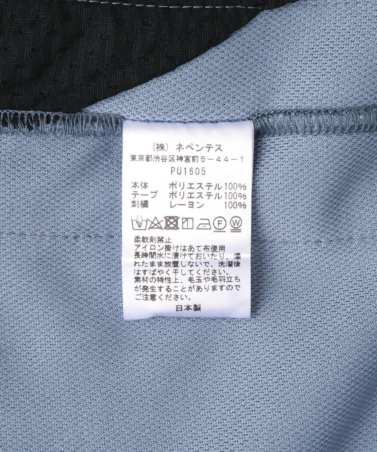 Product image 39