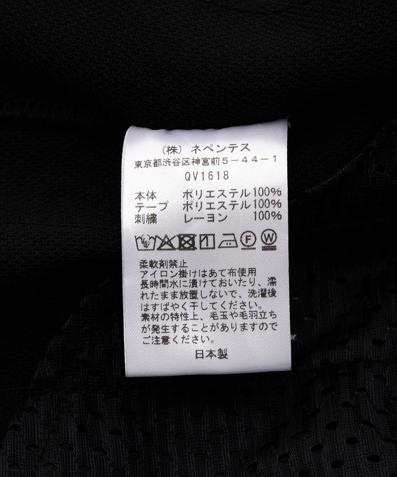 Product image 35