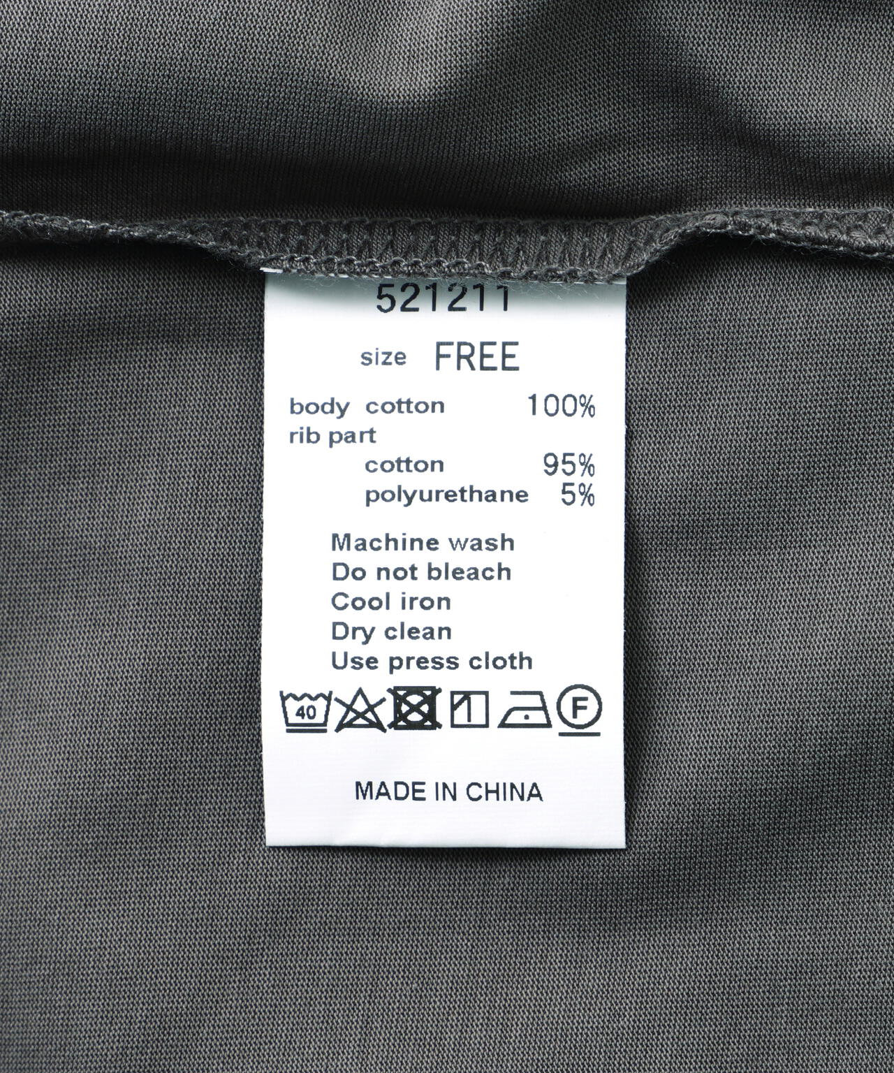 Product image 13