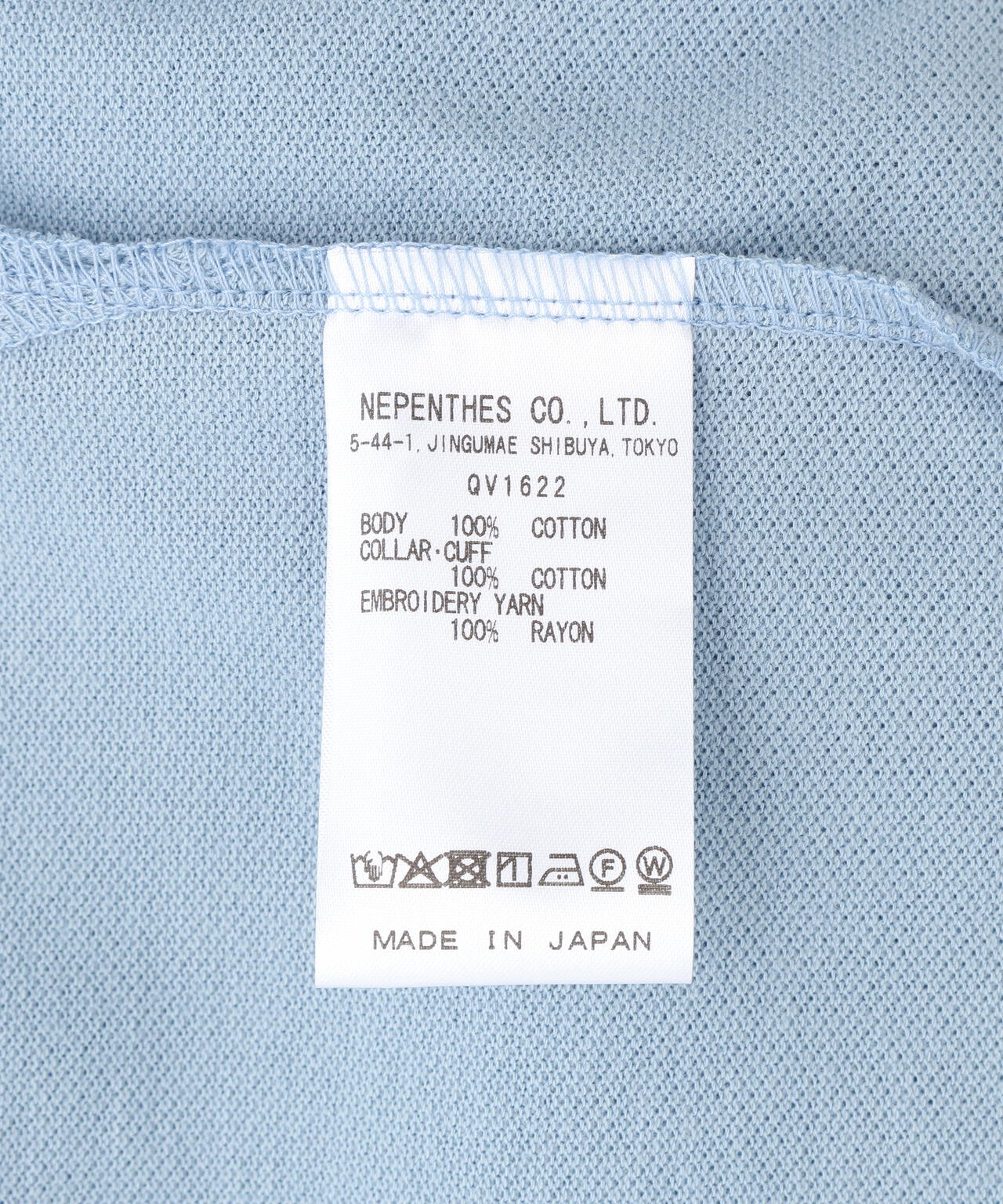 Product image 54