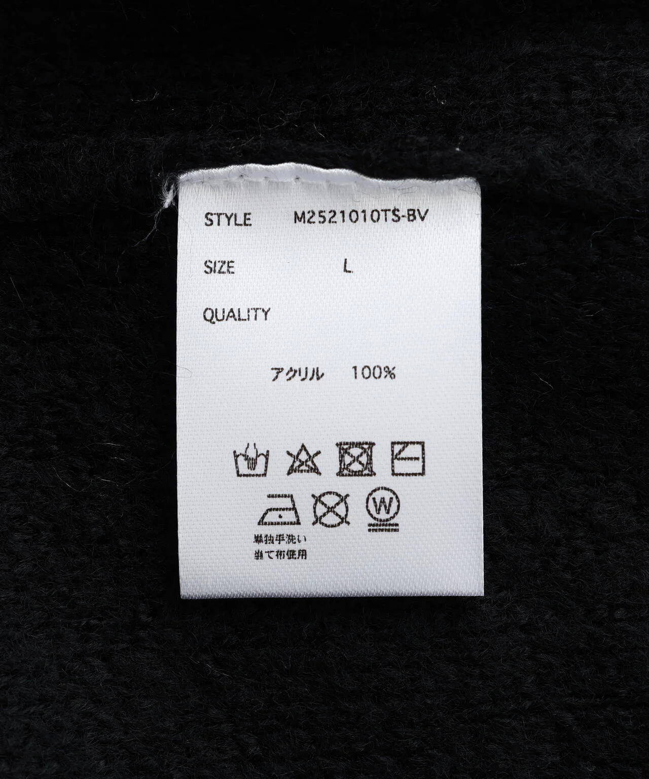 Product image 27
